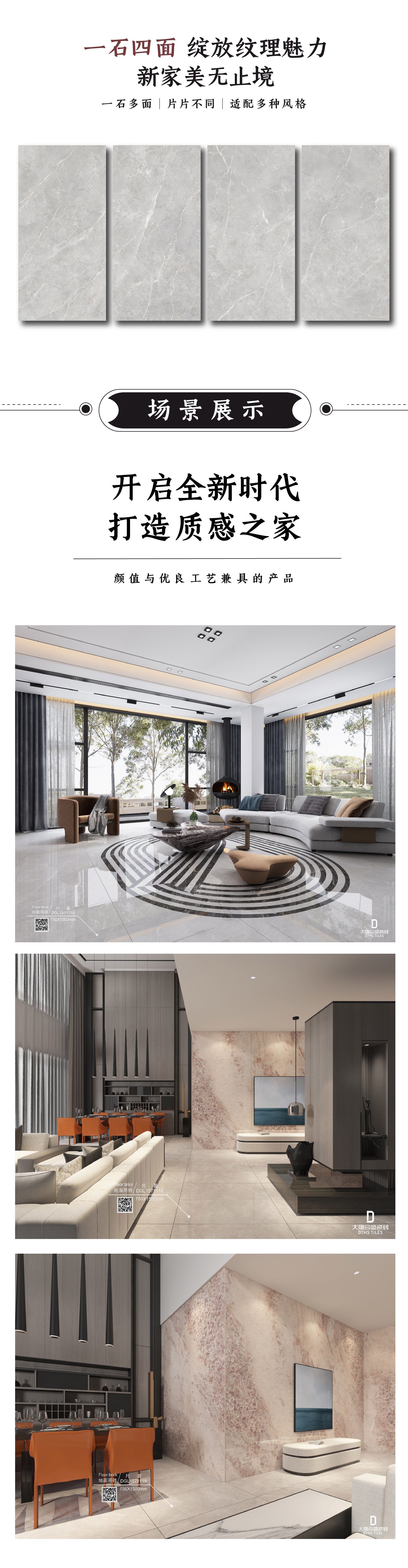 DGL1571118 月暮_画板2.jpg