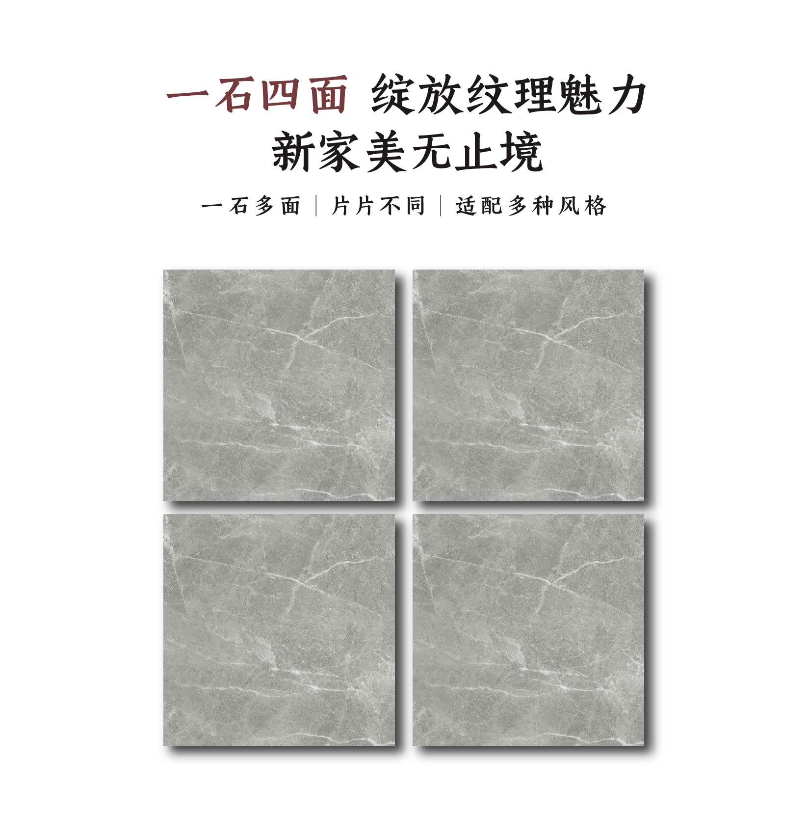 DGL0802613 天河石_画板2.jpg