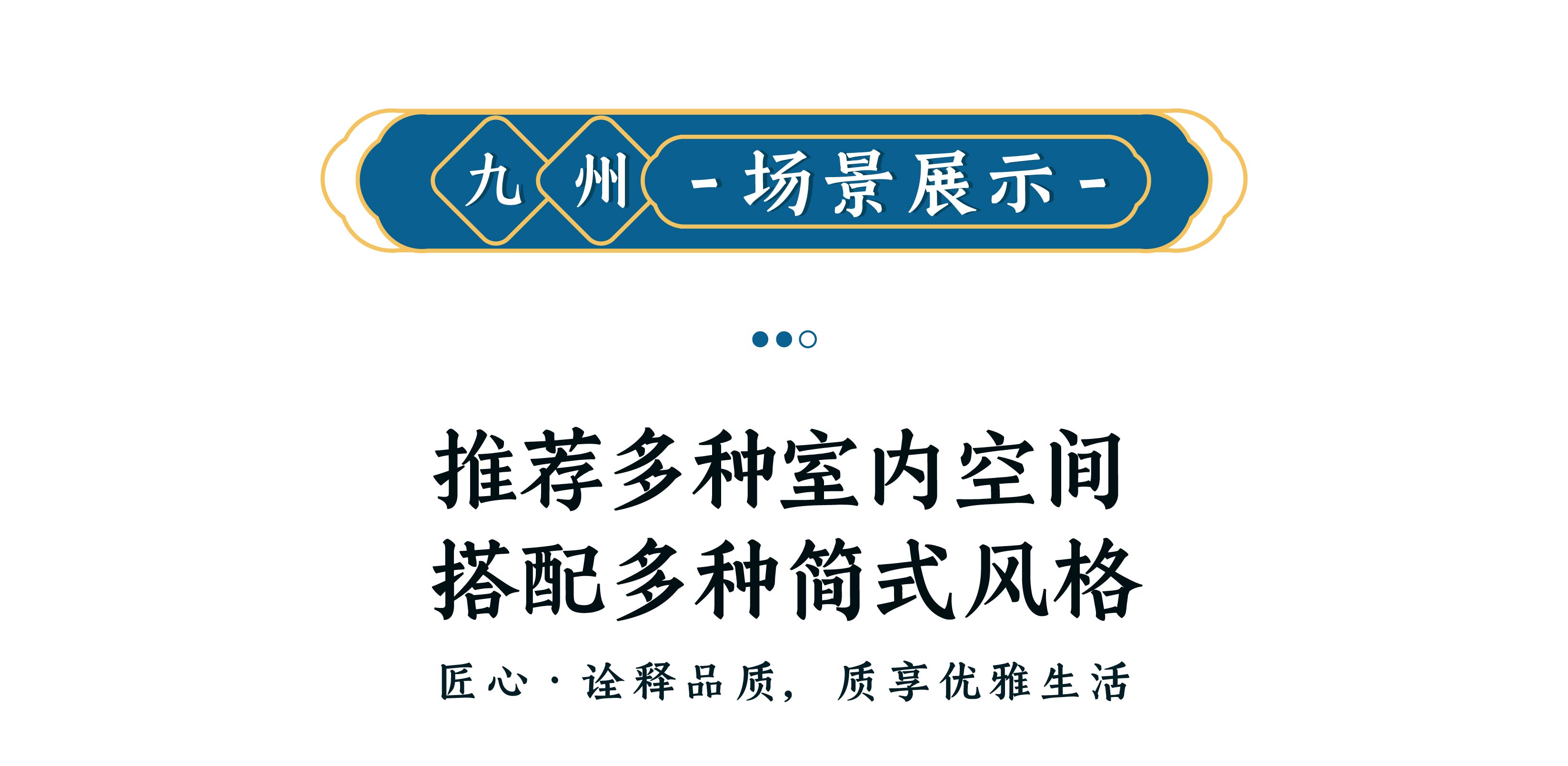 DGY1269555长安·凤翔_画板 1 副本 4.jpg