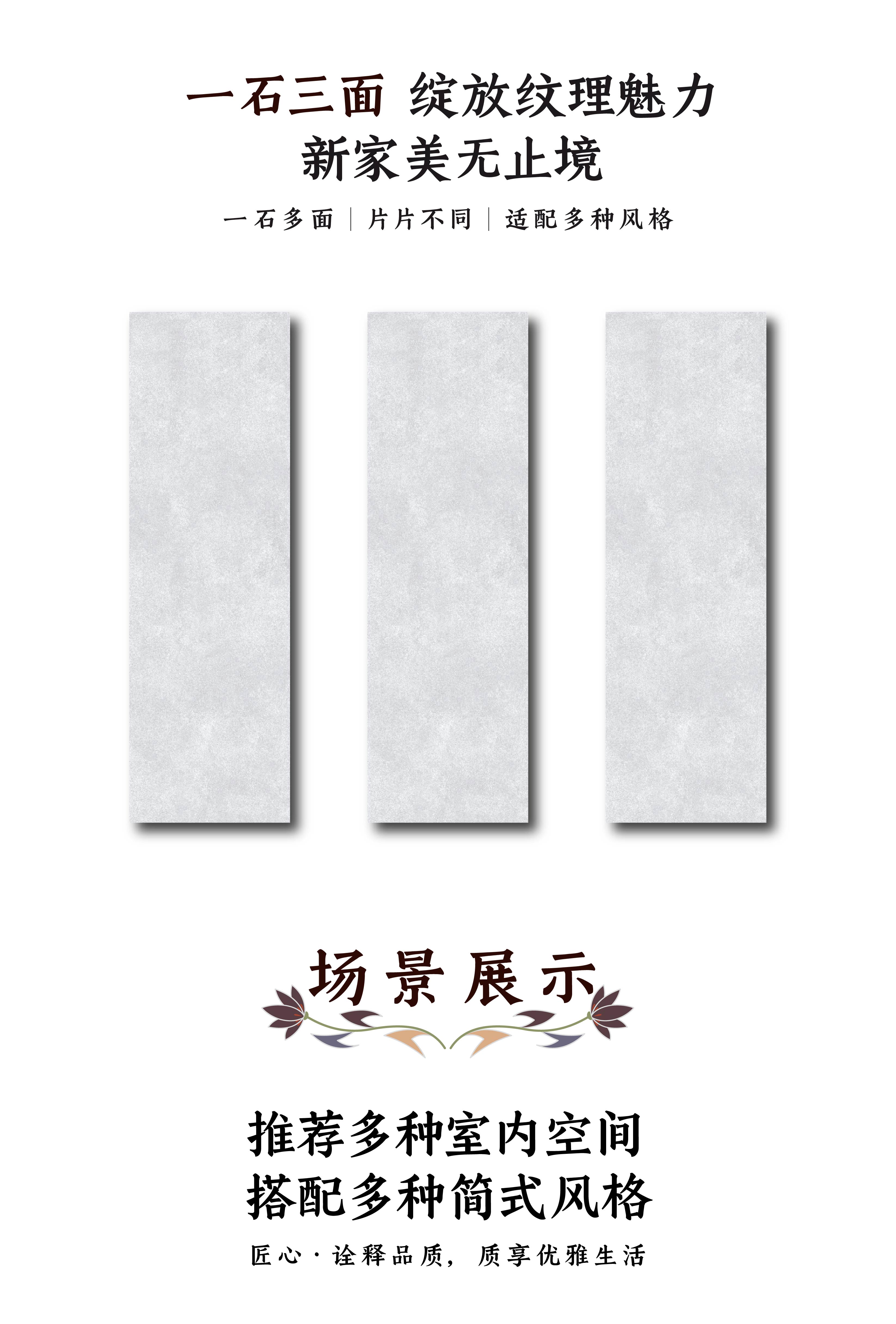 DGR2688826胡杨灵石_画板 1 副本 4.jpg