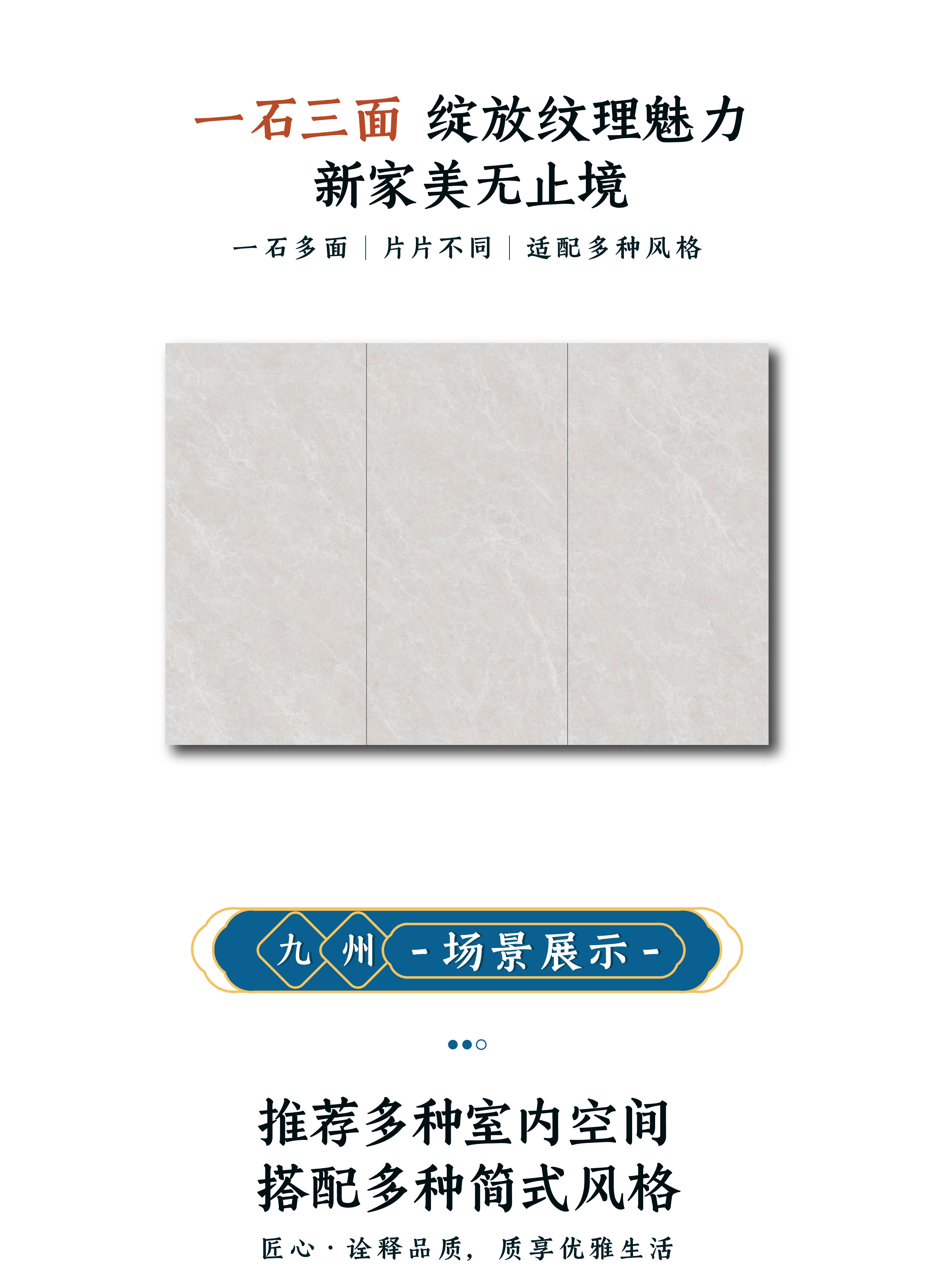 DGY1899533江都·文昌_画板 1 副本 4.jpg