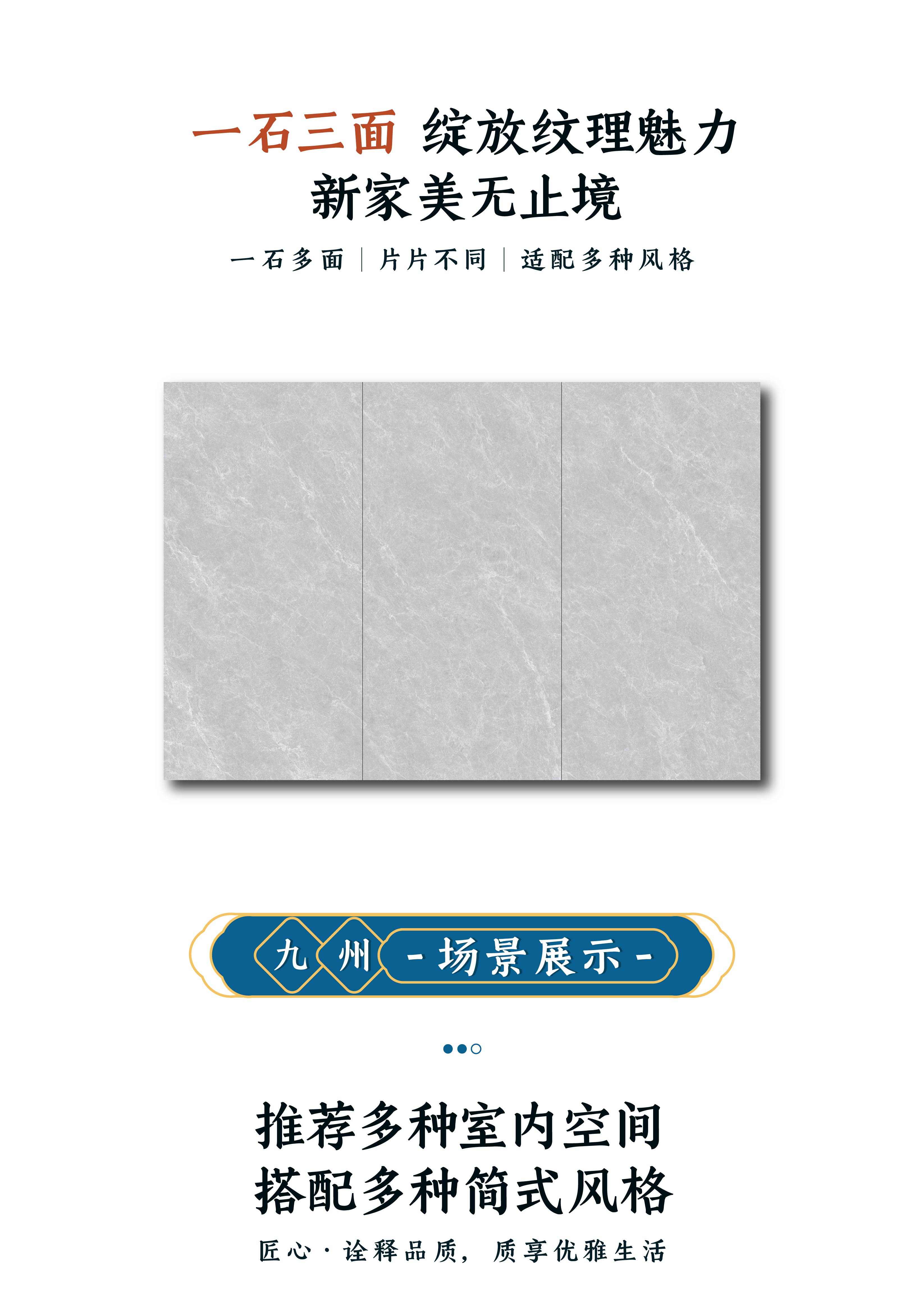 DGY1899535少阳·泰和_画板 1 副本 4.jpg