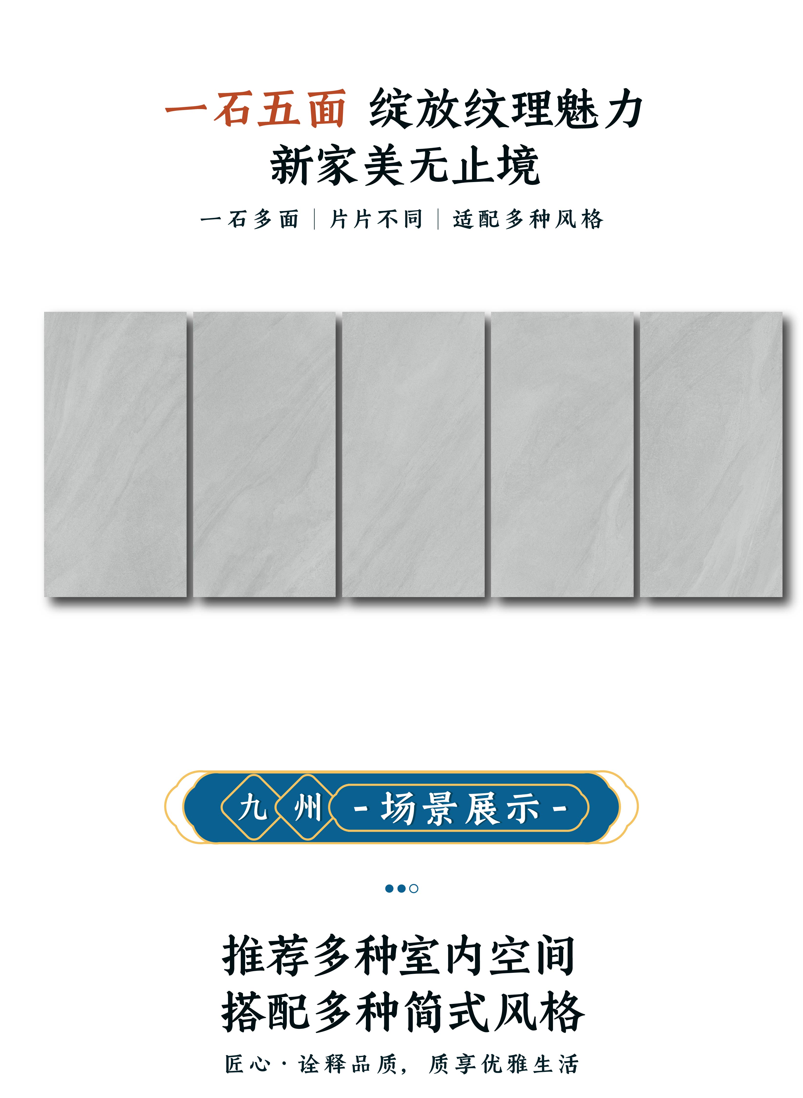 DGY1899572武兴·金川_画板 1 副本 4.jpg