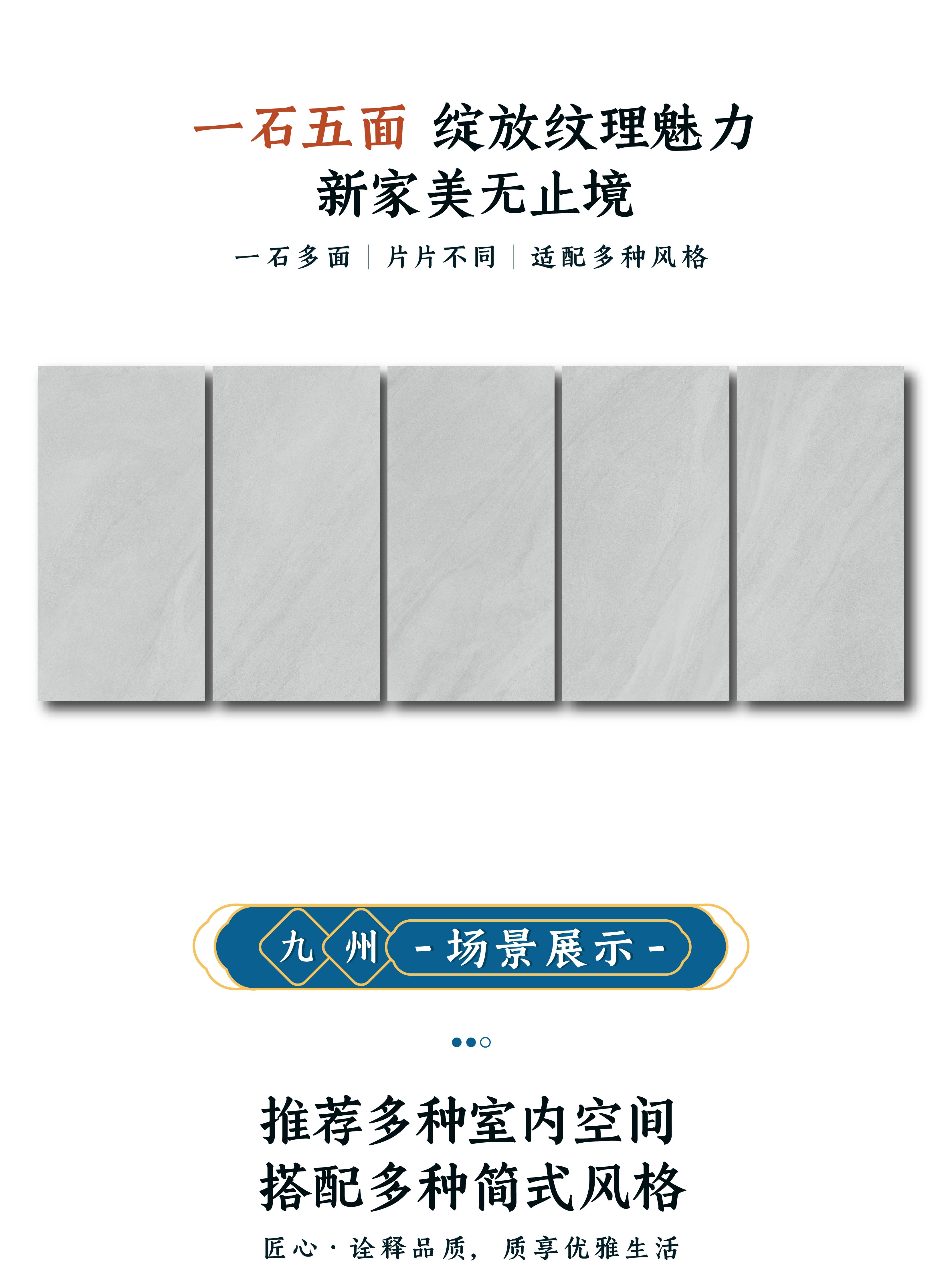 DGY1899573东原·龙飞_画板 1 副本 4.jpg