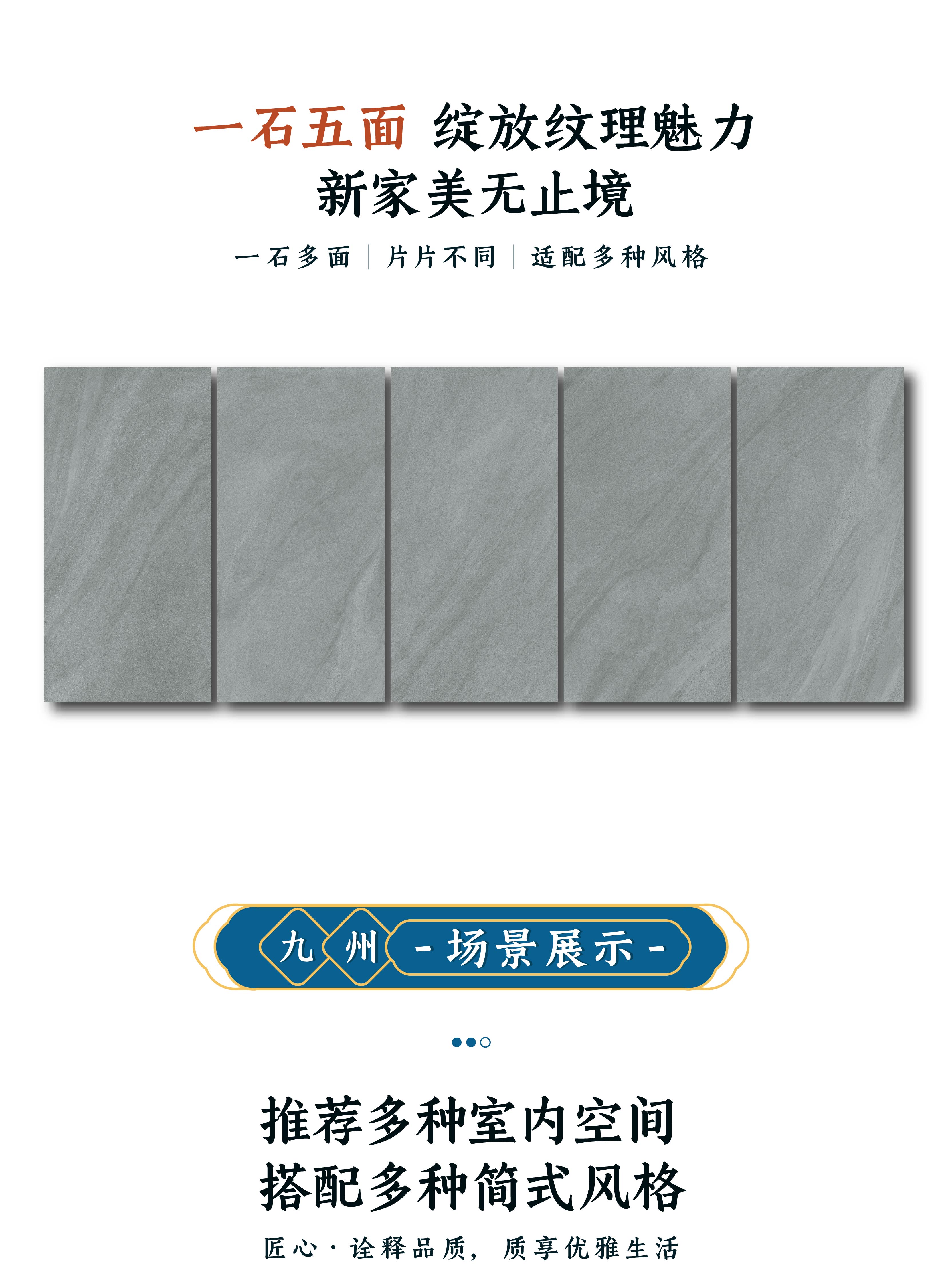 DGY1899576神都·紫微_画板 1 副本 4.jpg