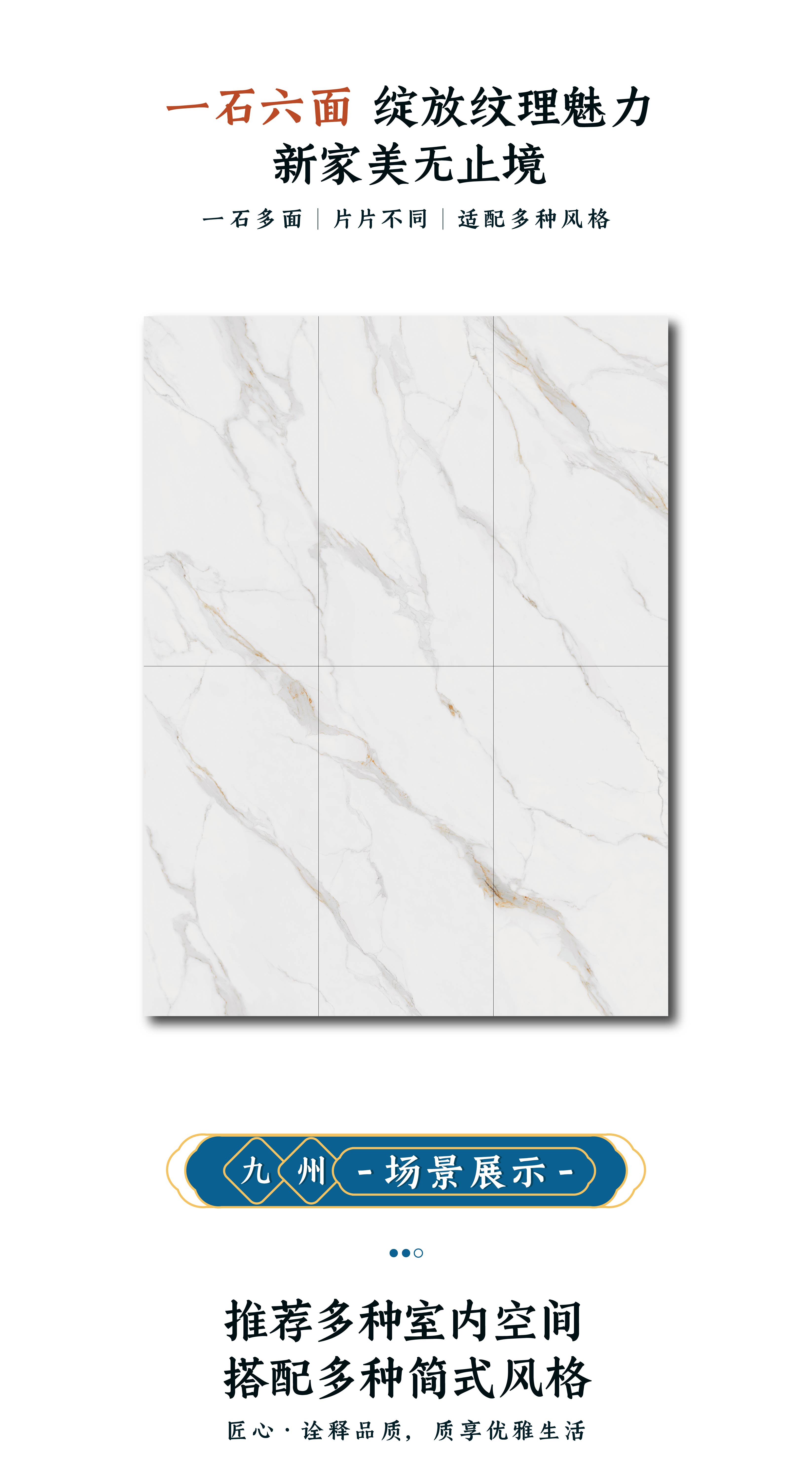 DGY1899532江陵·白水_画板 1 副本 4.jpg