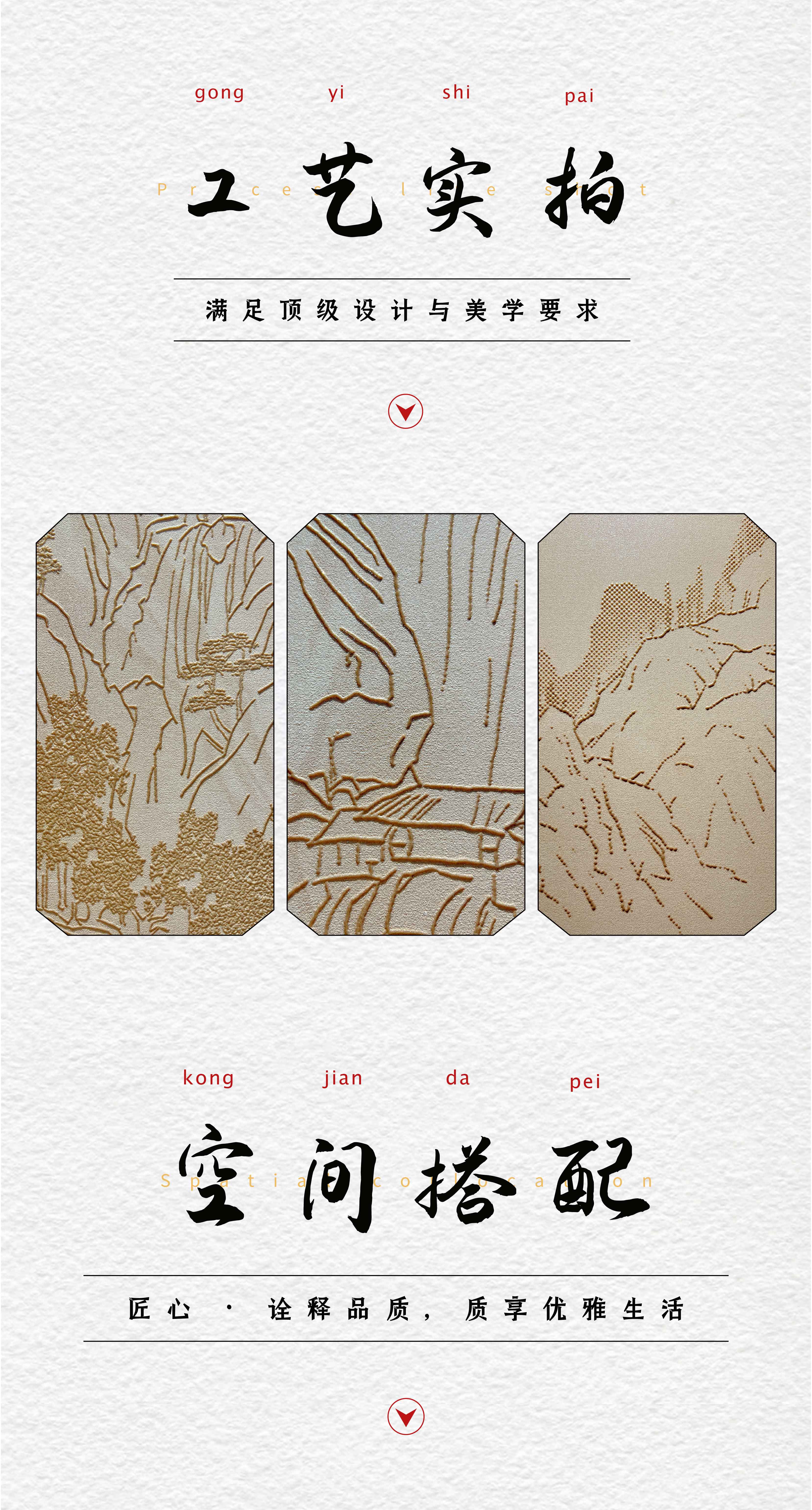 《一江揽秋 》x-03.jpg