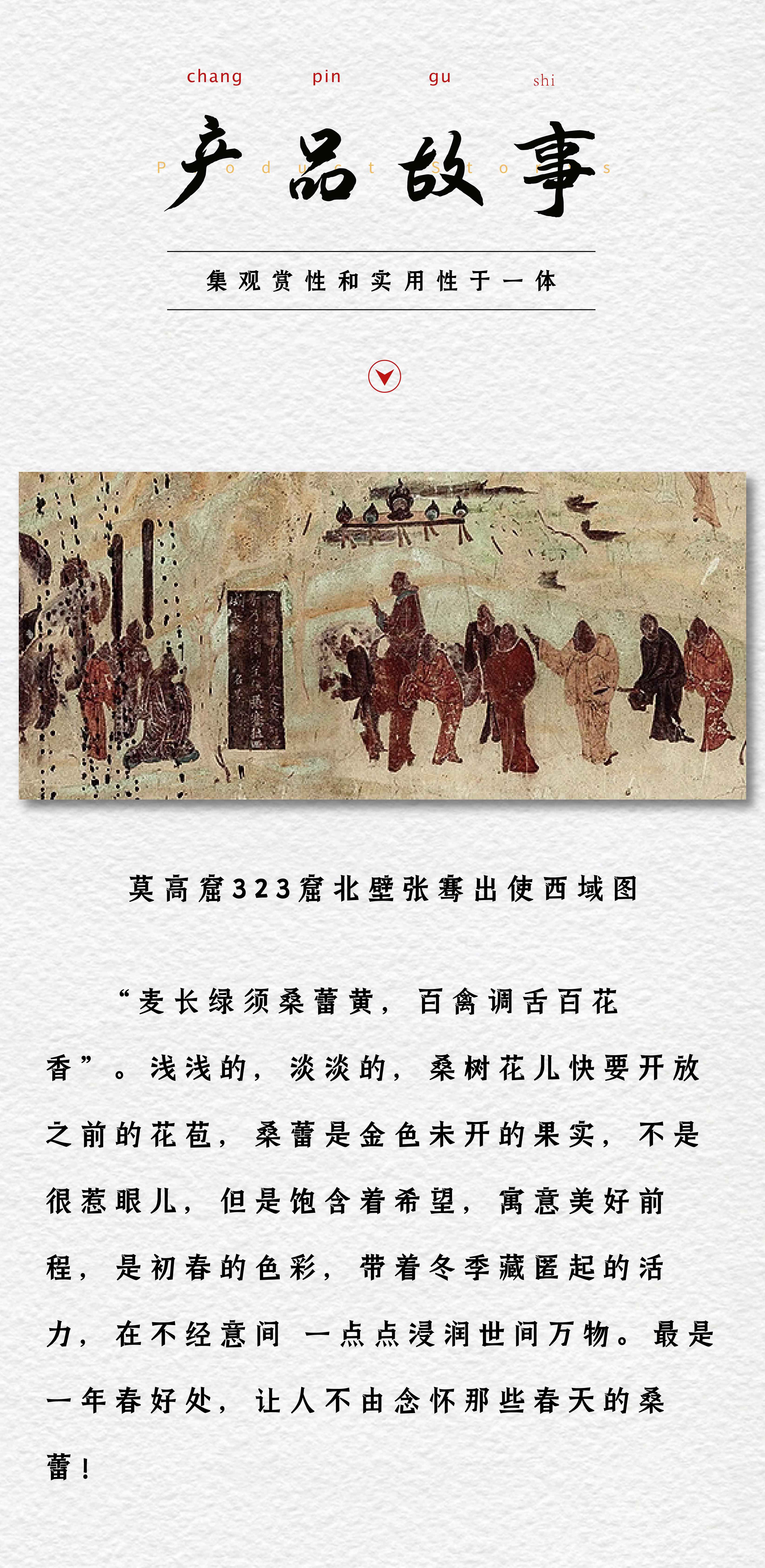 桑蕾_画板 1 副本 4.jpg