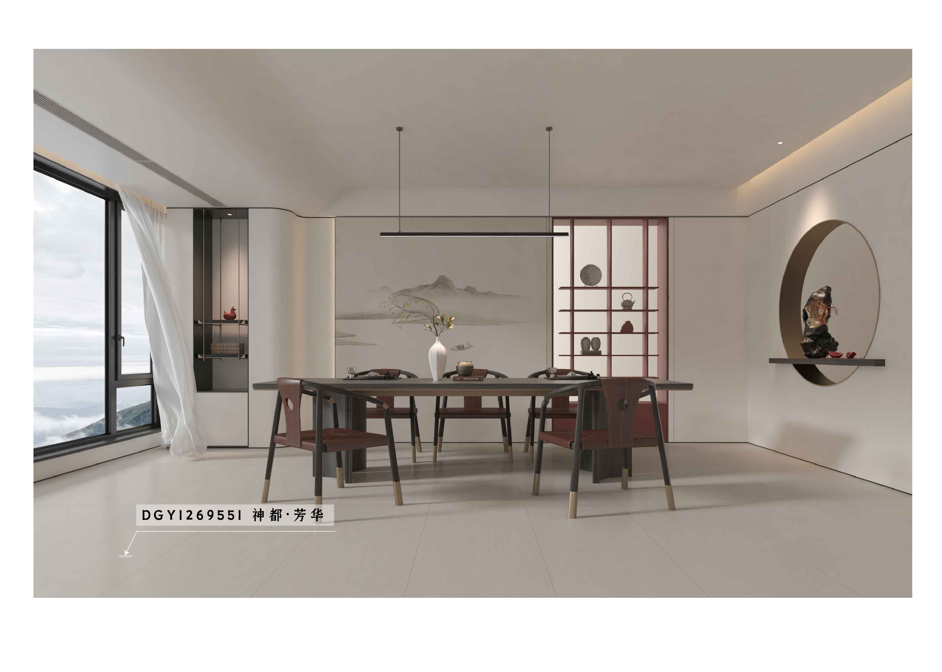 DGY1269551神都·芳华_画板 1 副本 6.jpg