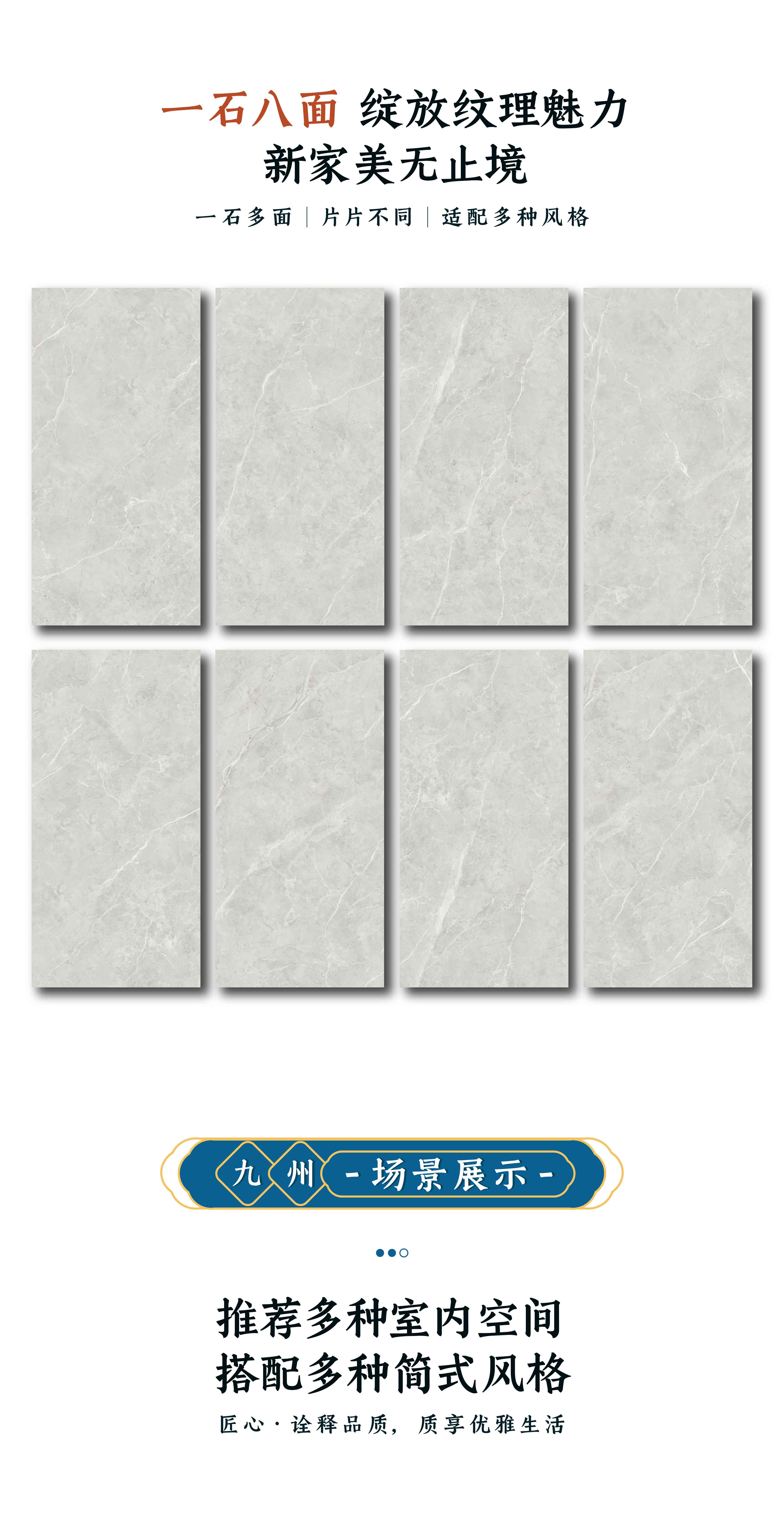 DGY1262895 山色_画板 1 副本 4.jpg