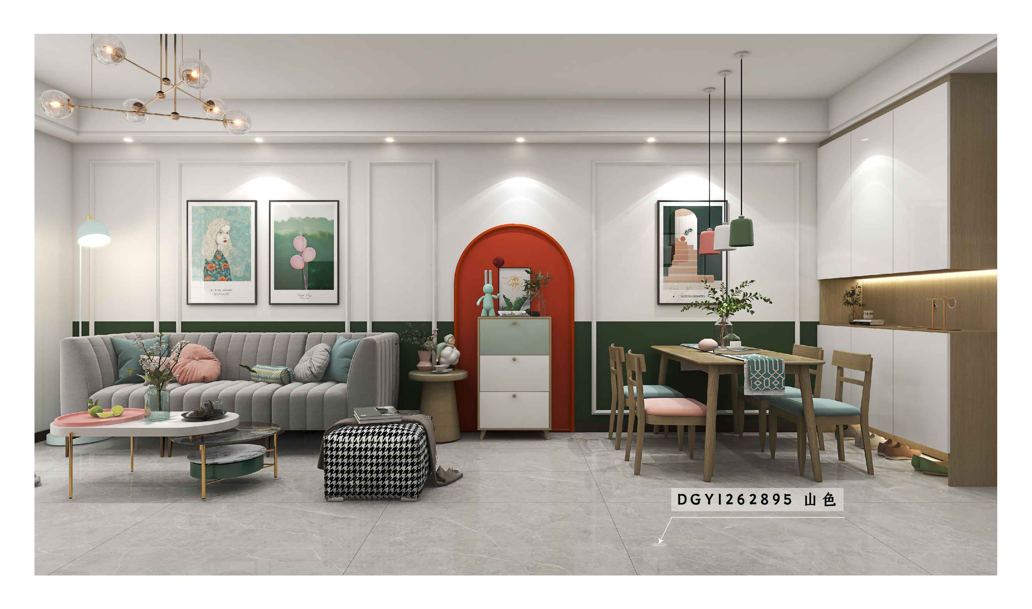 DGY1262895 山色_画板 1 副本 6.jpg