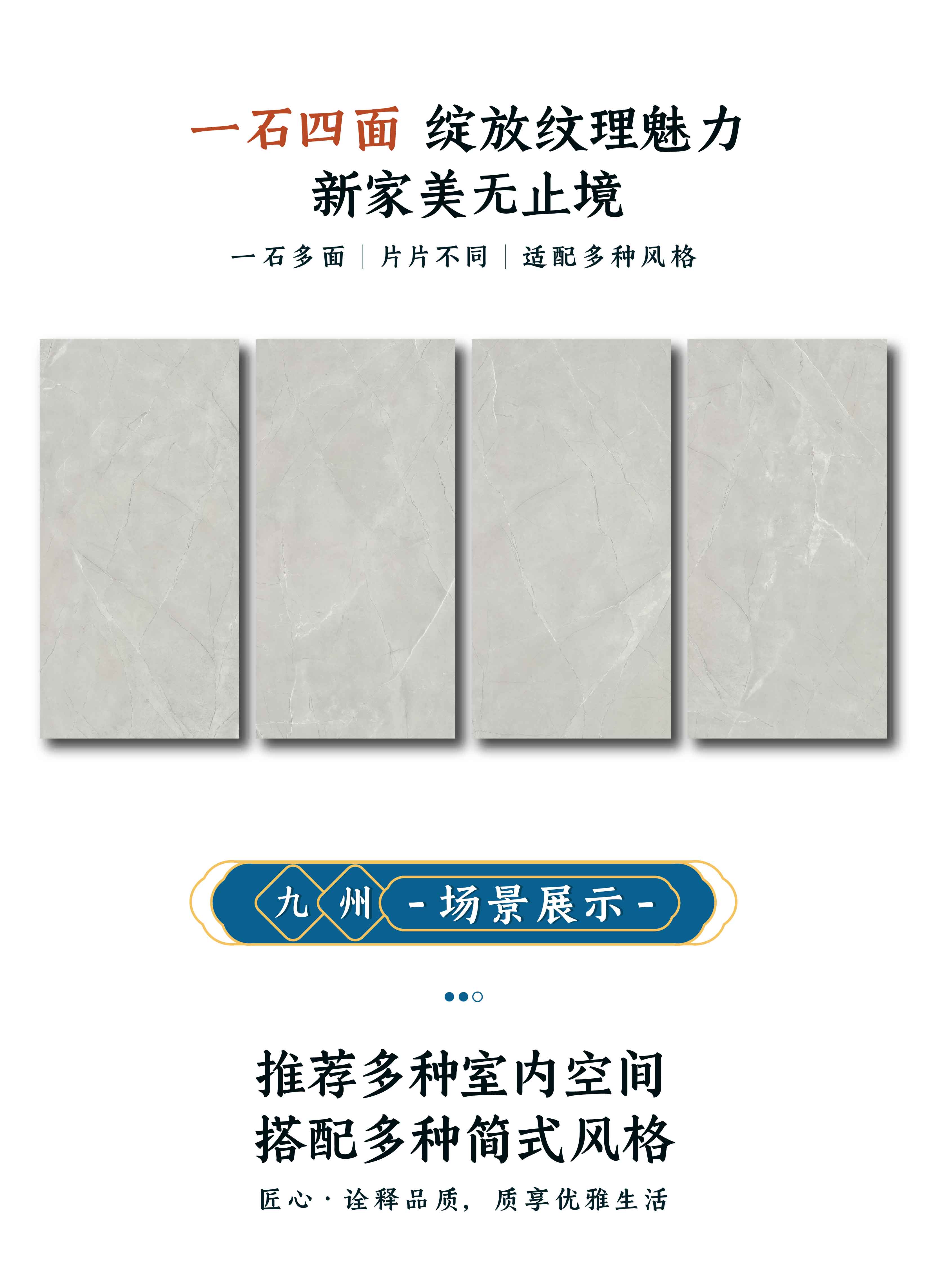 DGY1262897 山雨_画板 1 副本 4.jpg