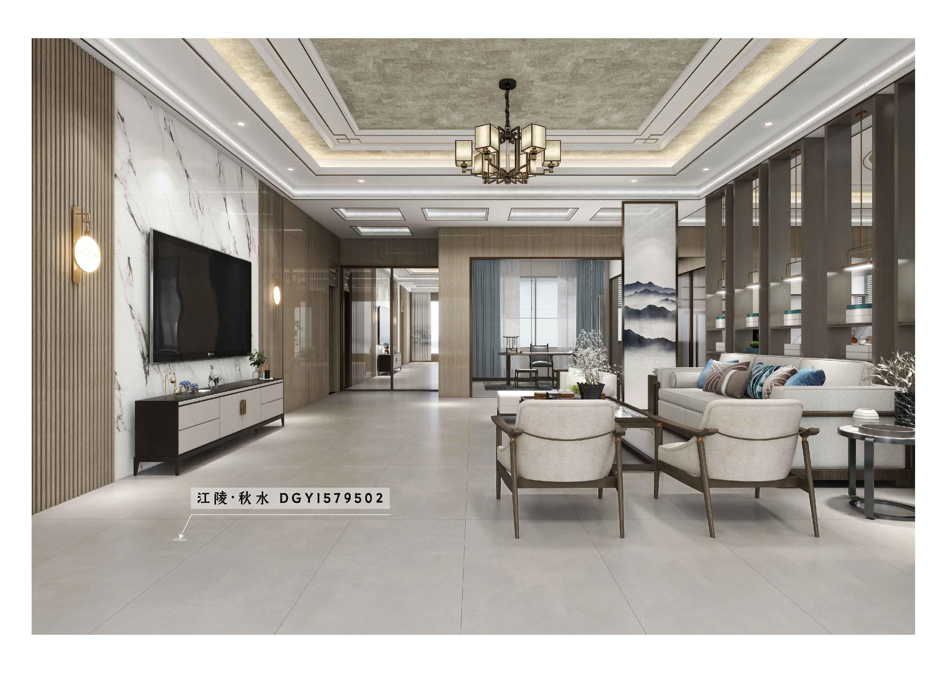 江陵·秋水 DGY1579502_画板 1 副本 5.jpg