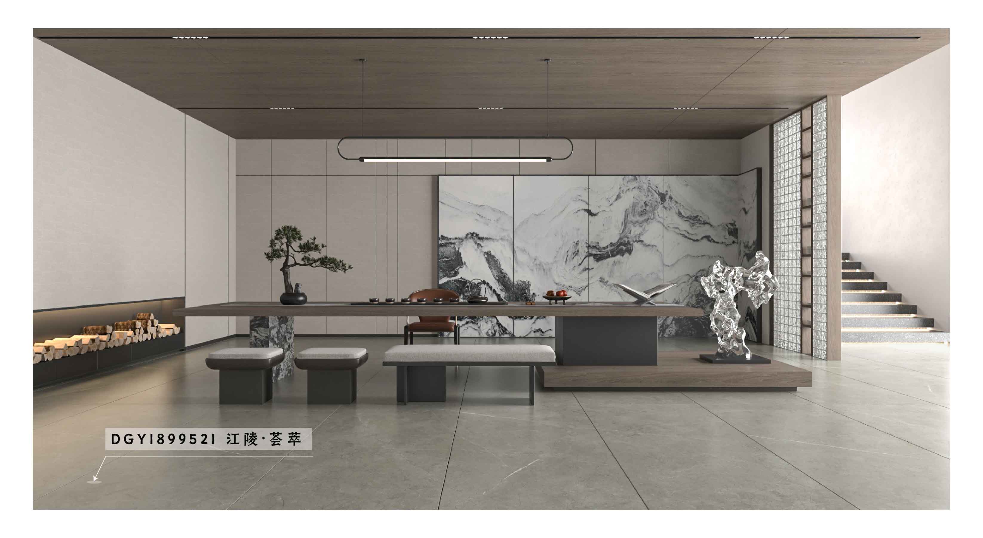 DGY1899521 江陵·荟萃_画板 1 副本 5.jpg