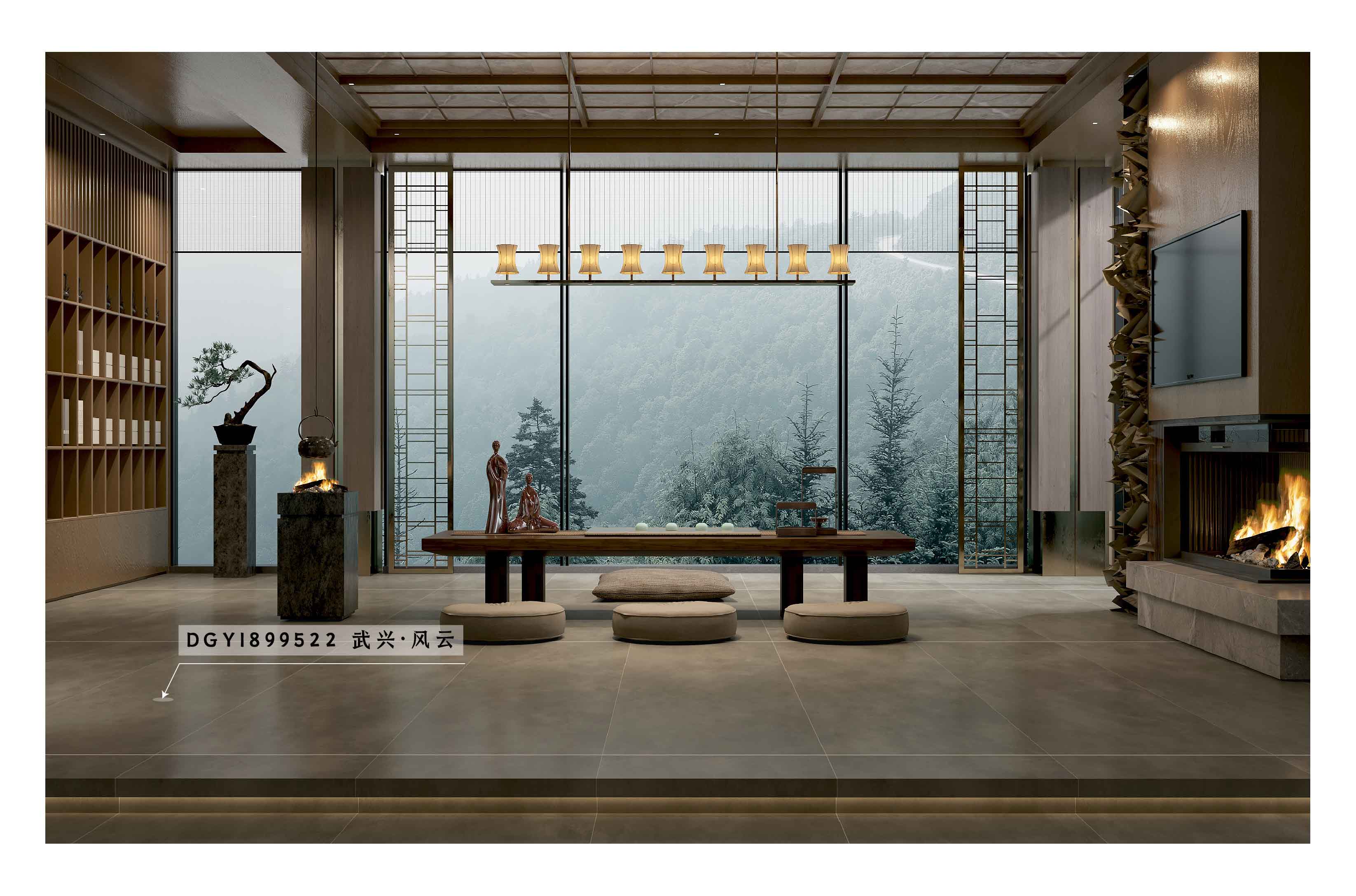 DGY1899522 武兴·风云_画板 1 副本 5.jpg