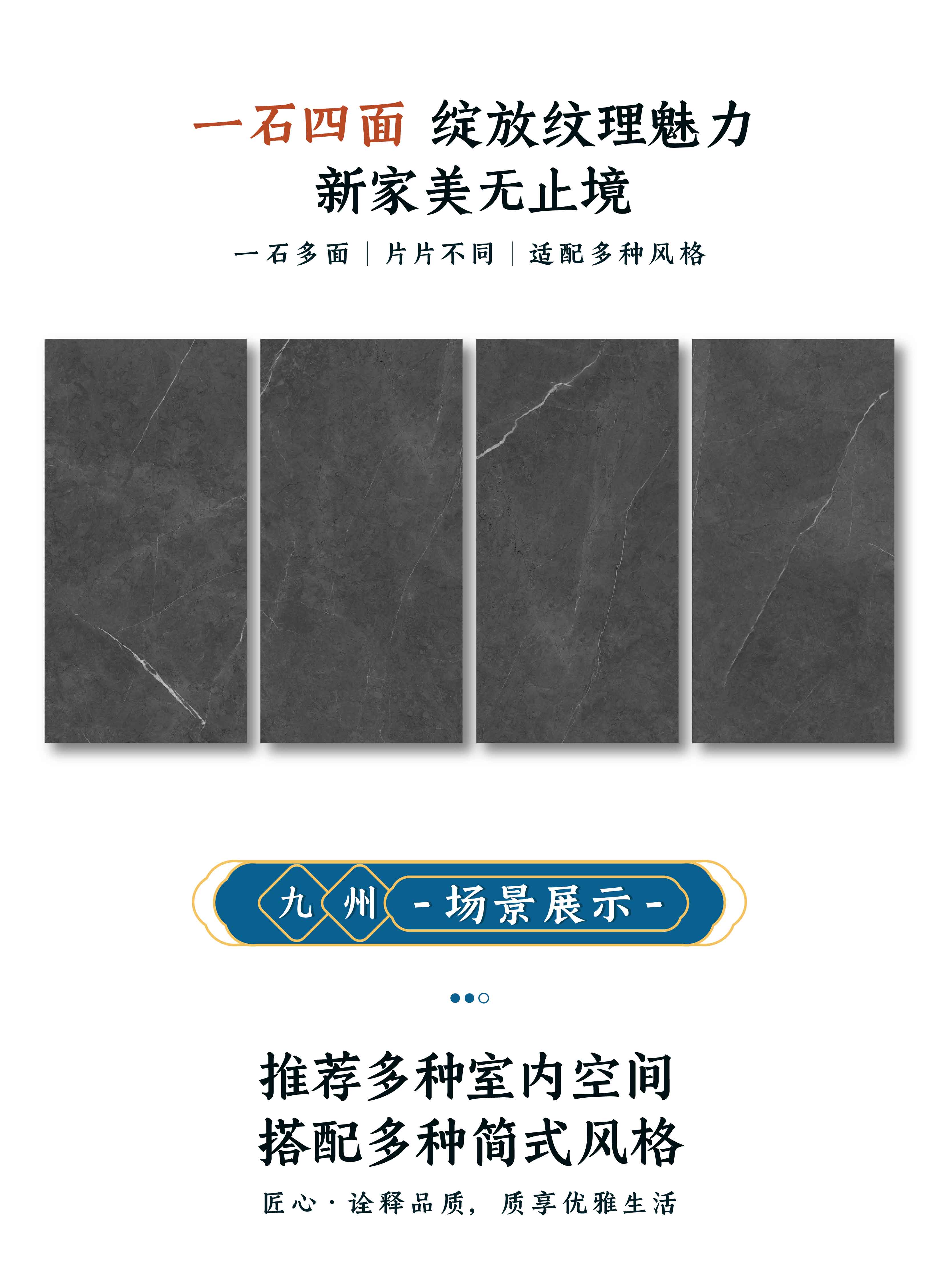 DGY1899528 成都·蜀水_画板 1 副本 4.jpg