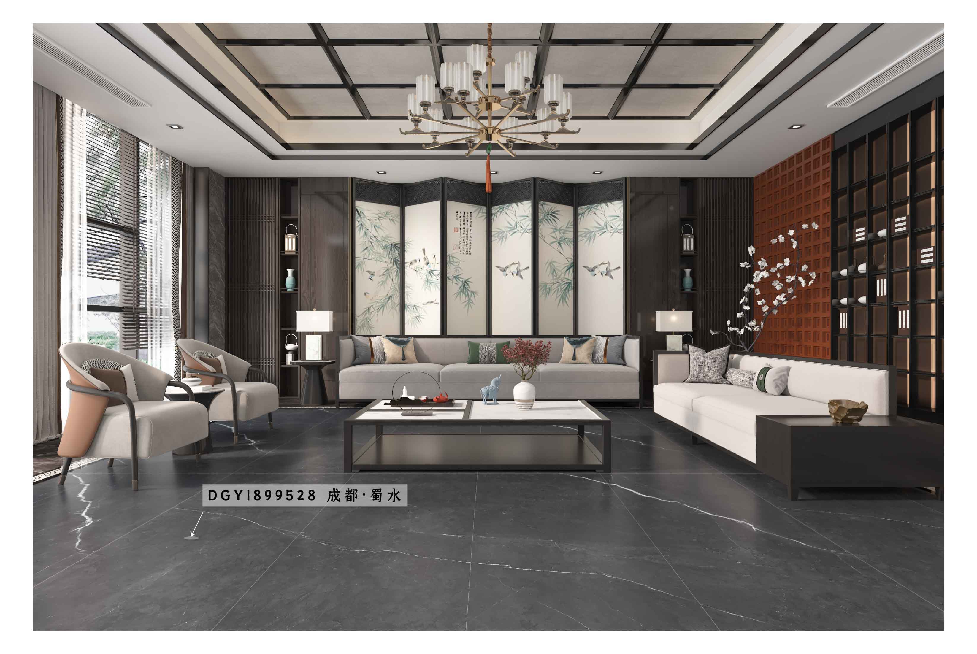 DGY1899528 成都·蜀水_画板 1 副本 5.jpg