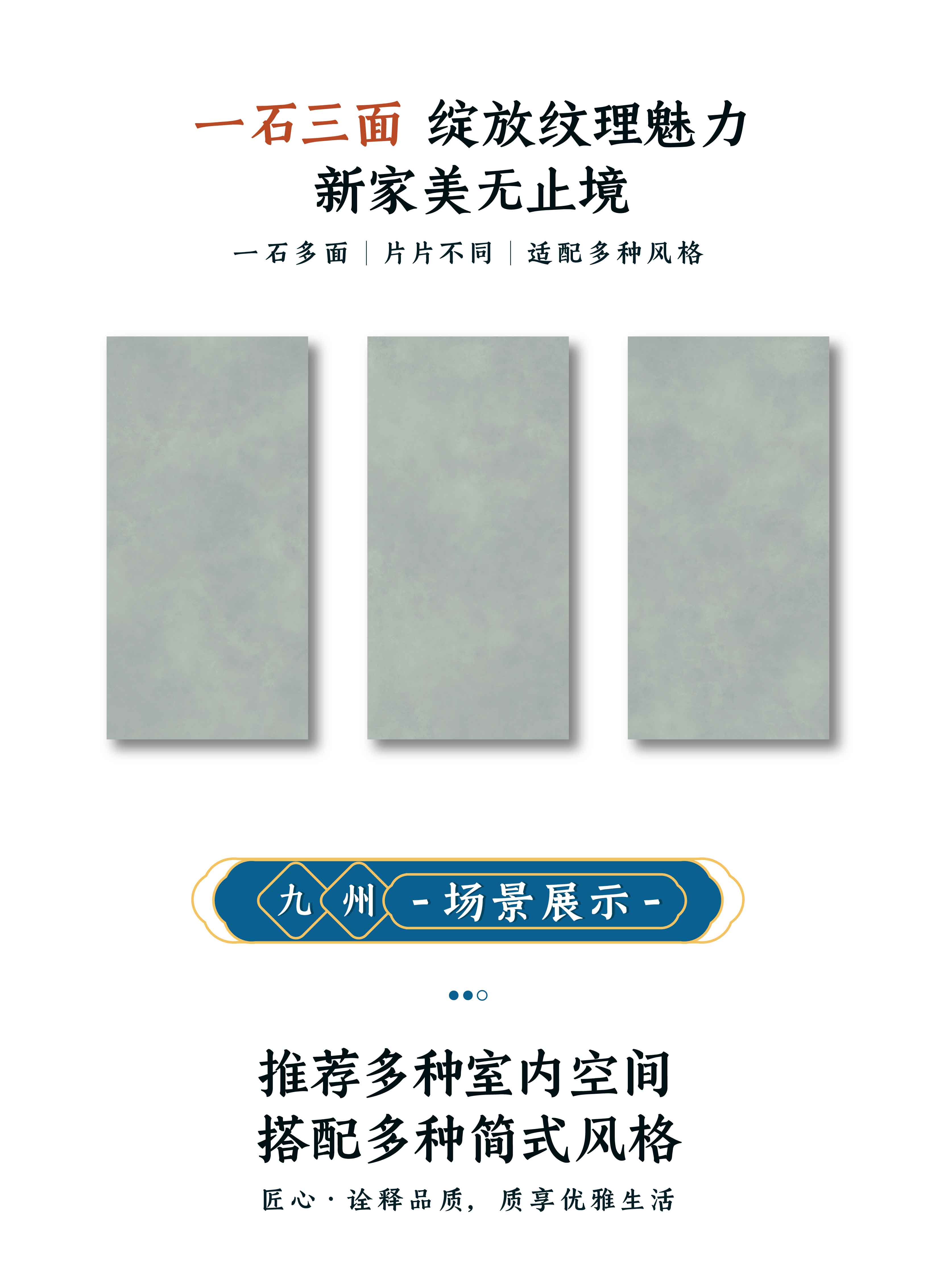 DGY1899530 江都·三月_画板 1 副本 4.jpg