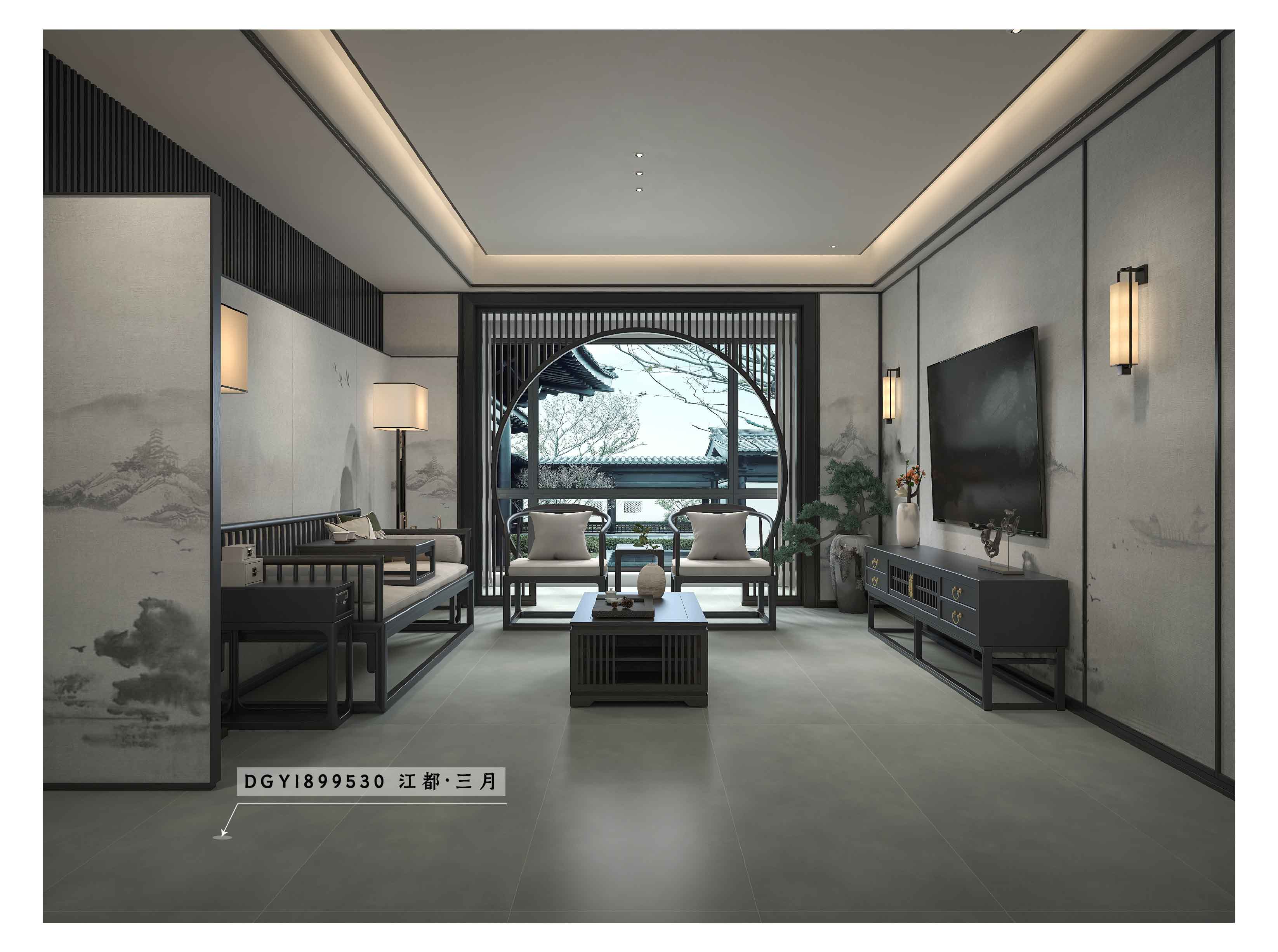 DGY1899530 江都·三月_画板 1 副本 5.jpg