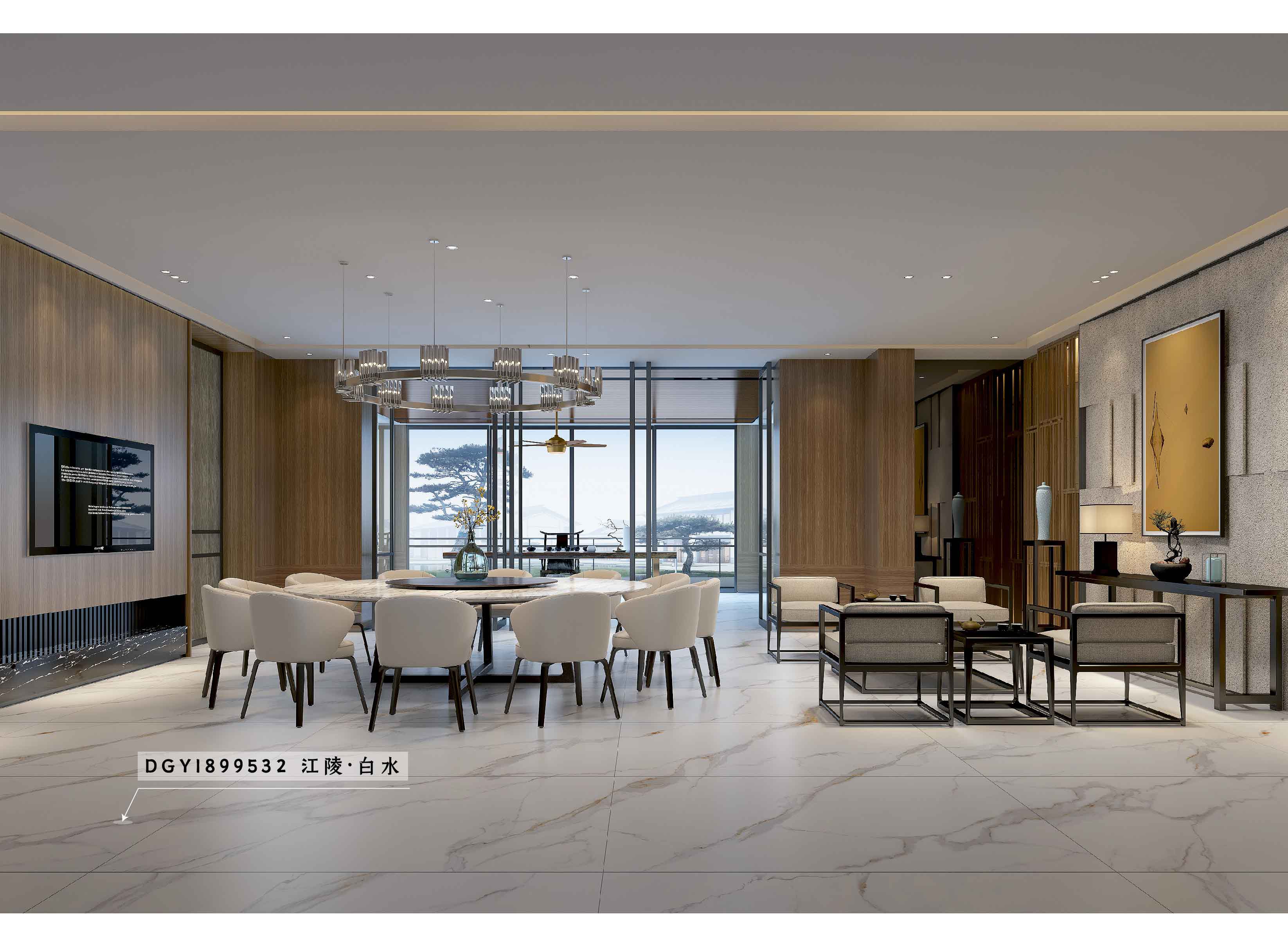 DGY1899532江陵·白水_画板 1 副本 6.jpg