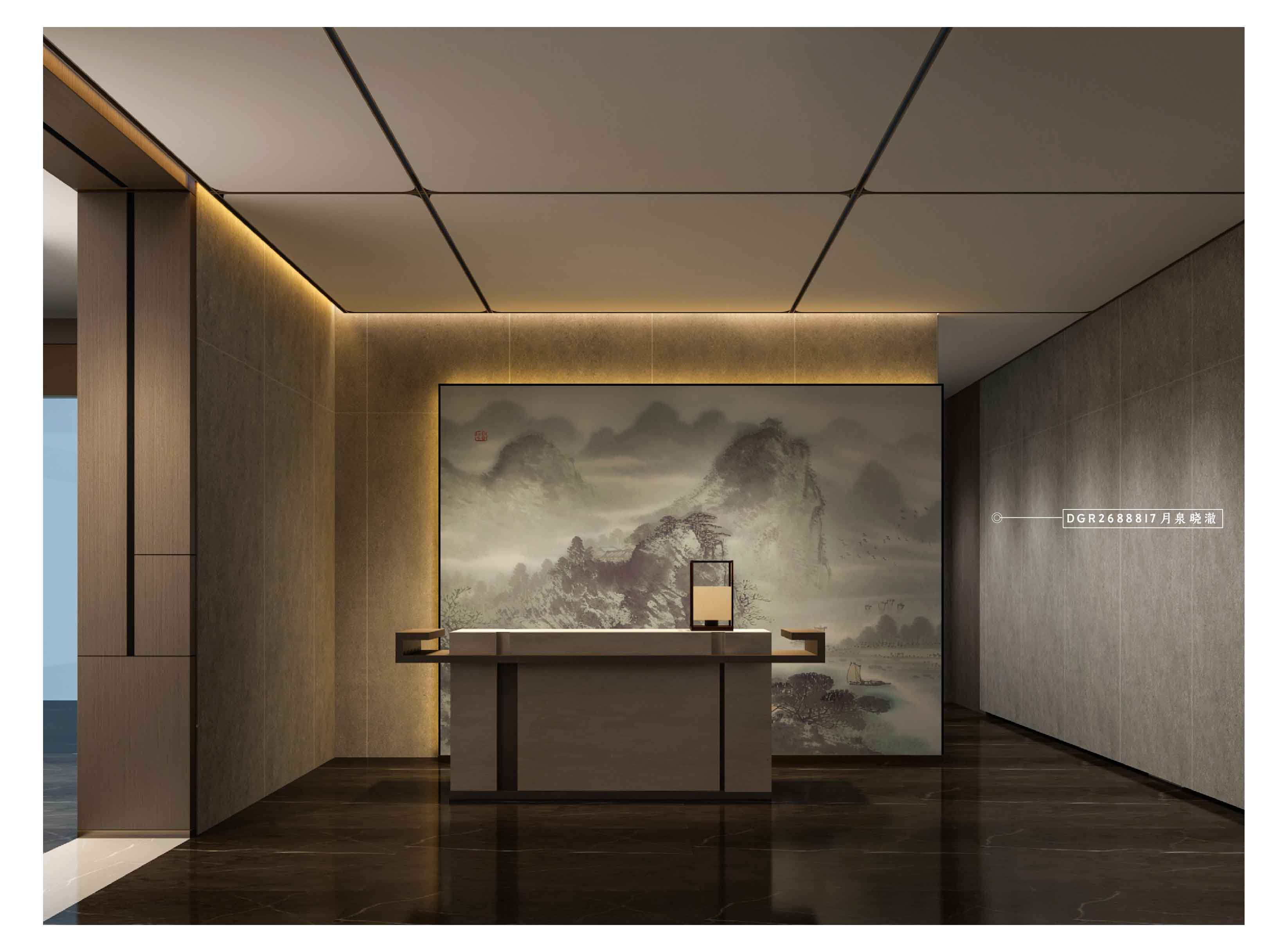 DGR2688817月泉晓澈_画板 1 副本 4.jpg