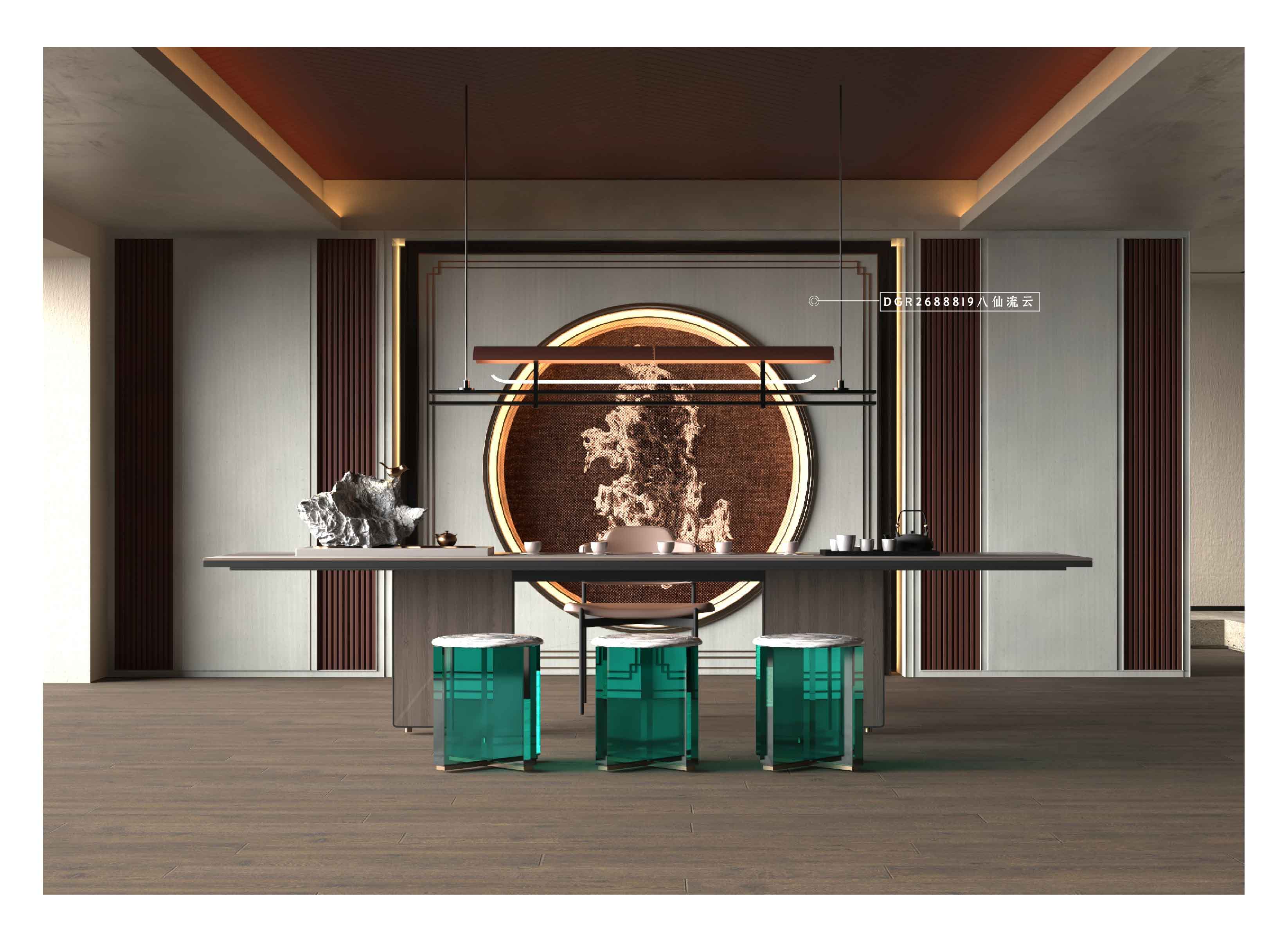 DGR2688819八仙流云_画板 1 副本 4.jpg