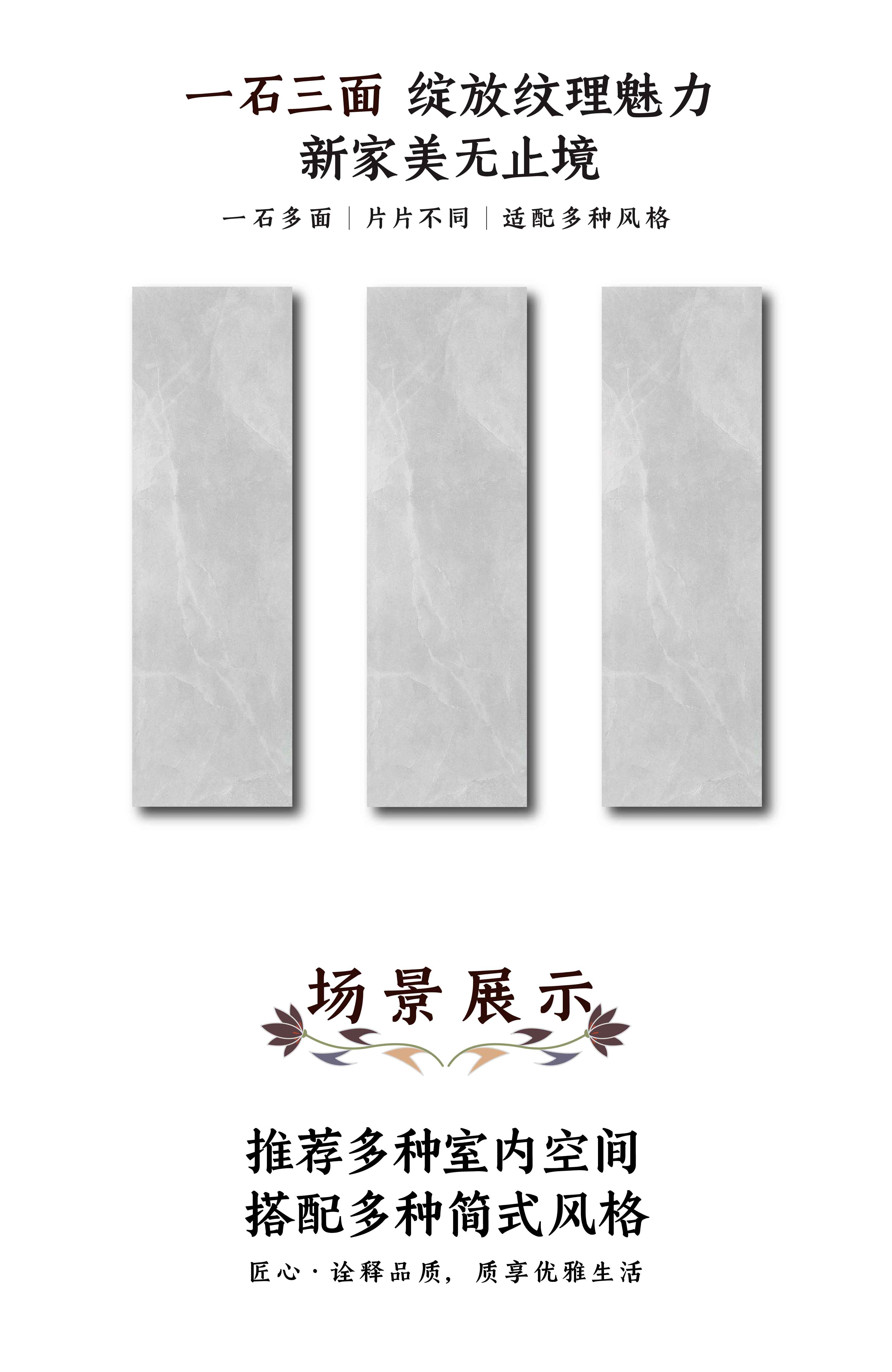 DGR2688831克塞玄灰_画板 1 副本 4.jpg