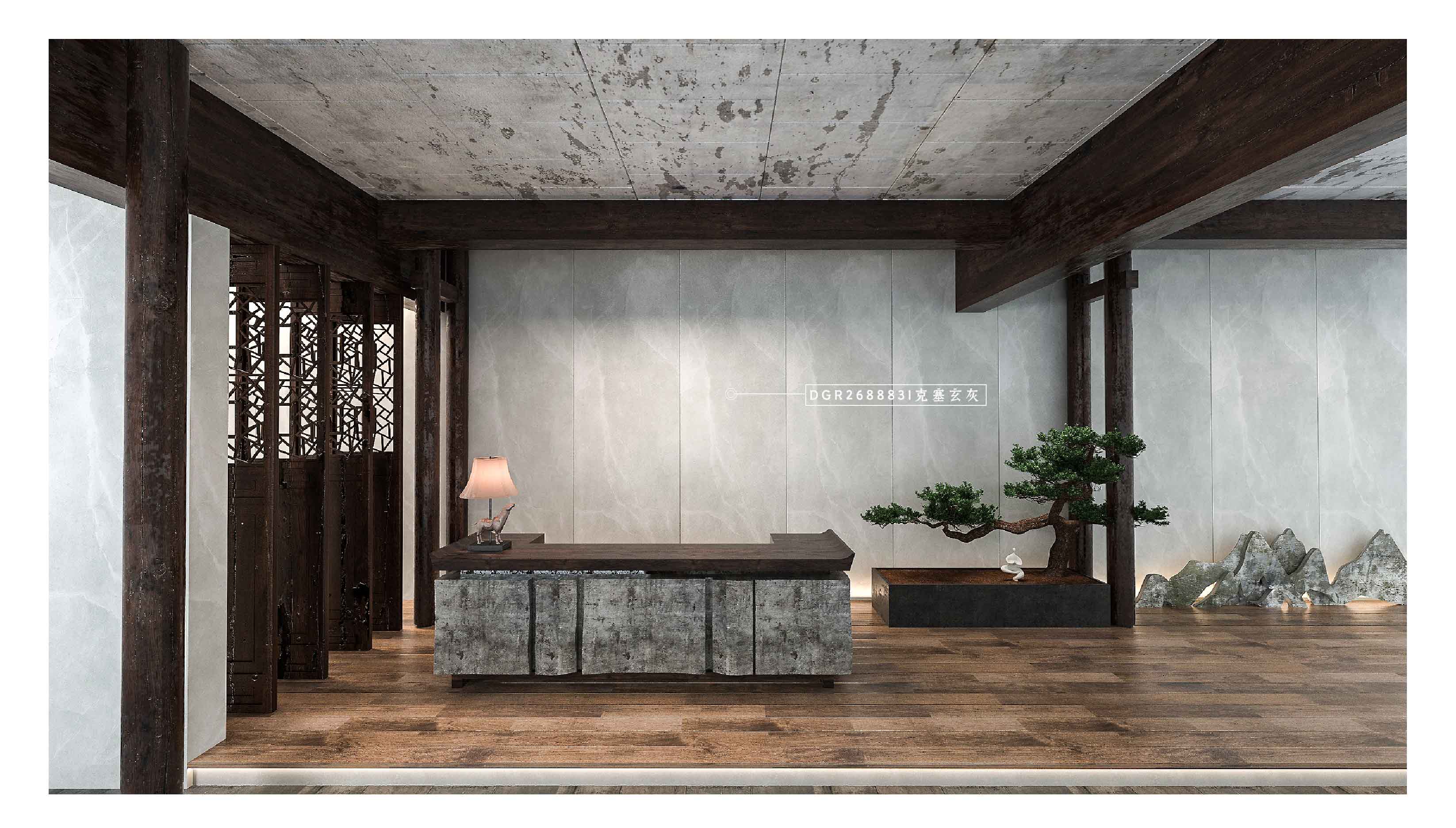 DGR2688831克塞玄灰_画板 1 副本 5.jpg