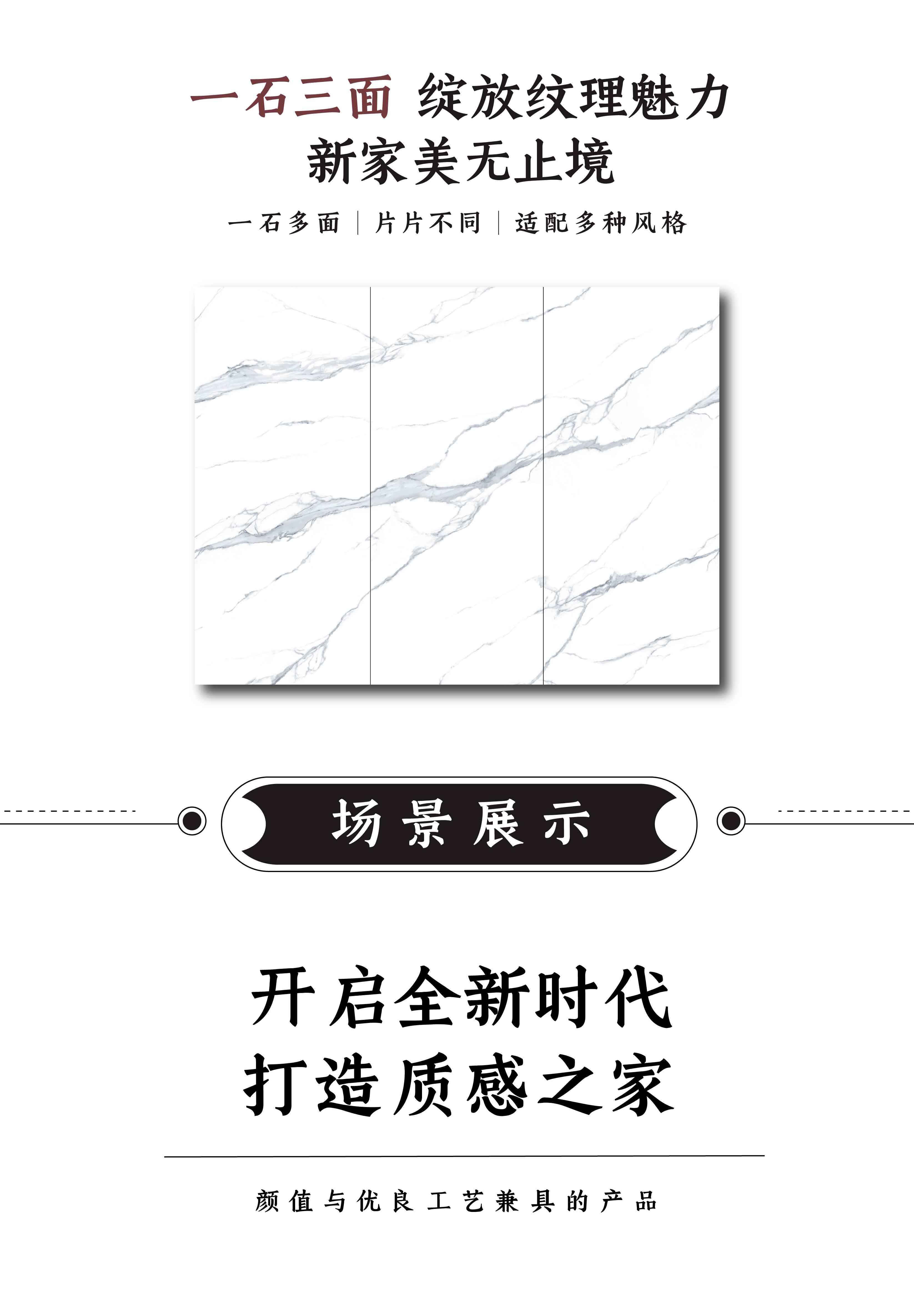 DGL2728601 水云间_画板2.jpg