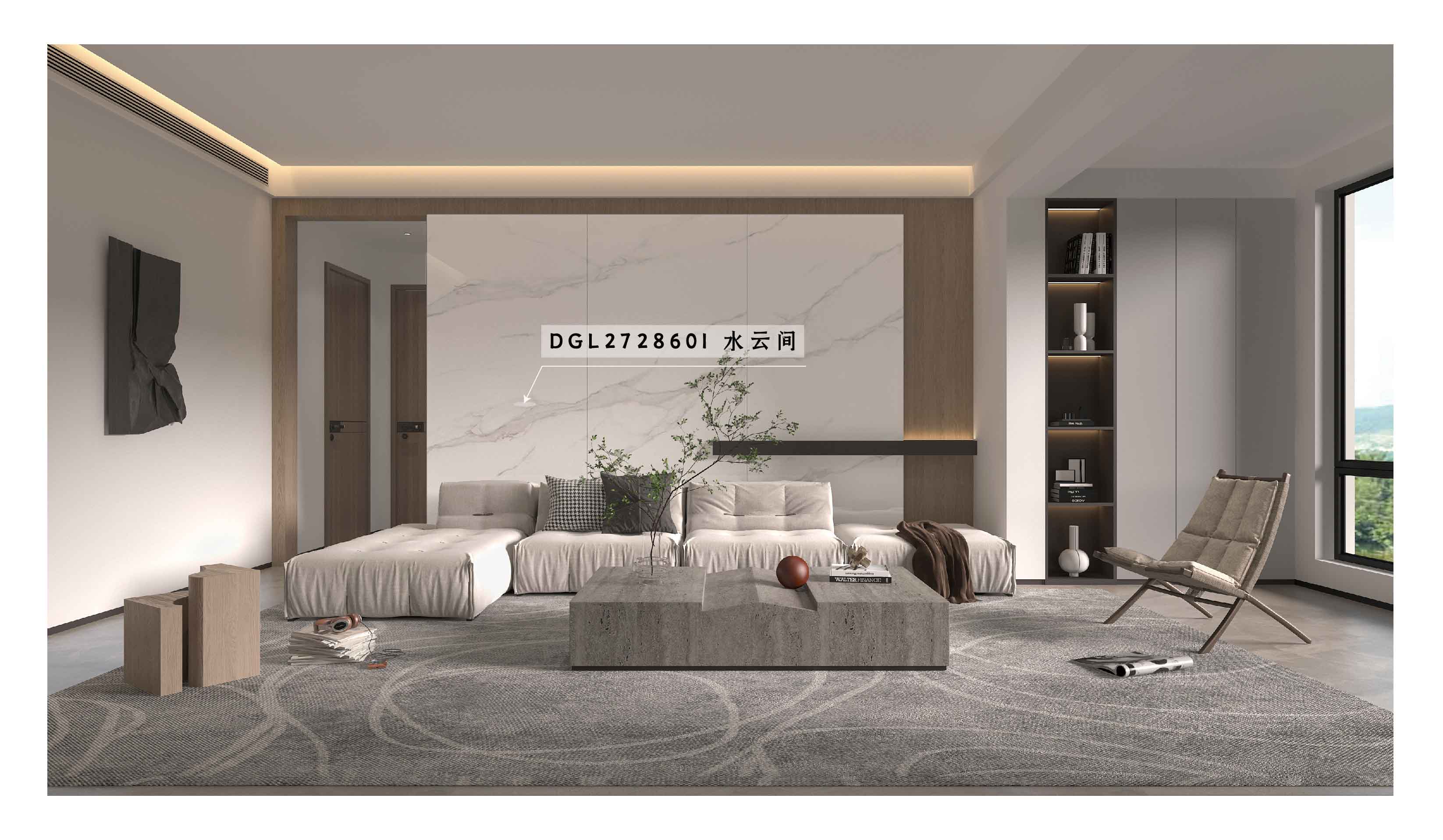 DGL2728601 水云间_画板2 副本.jpg