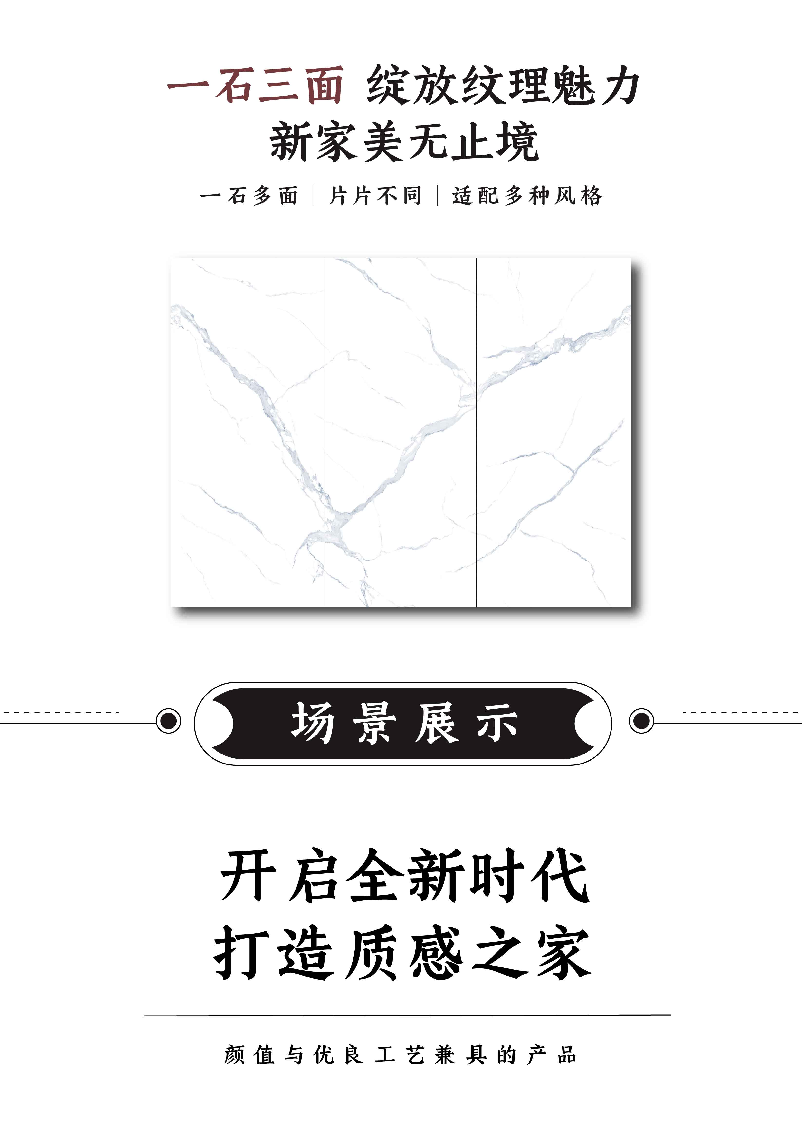 DGL2728602 寒江雪_画板2.jpg