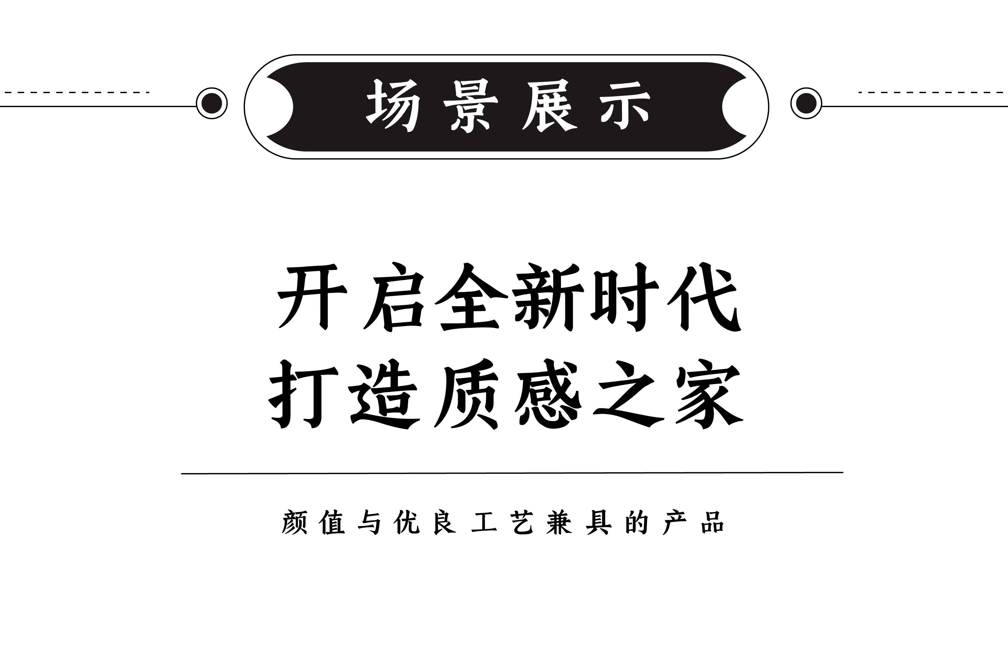 DGL2728603 明月·芦花_画板2.jpg