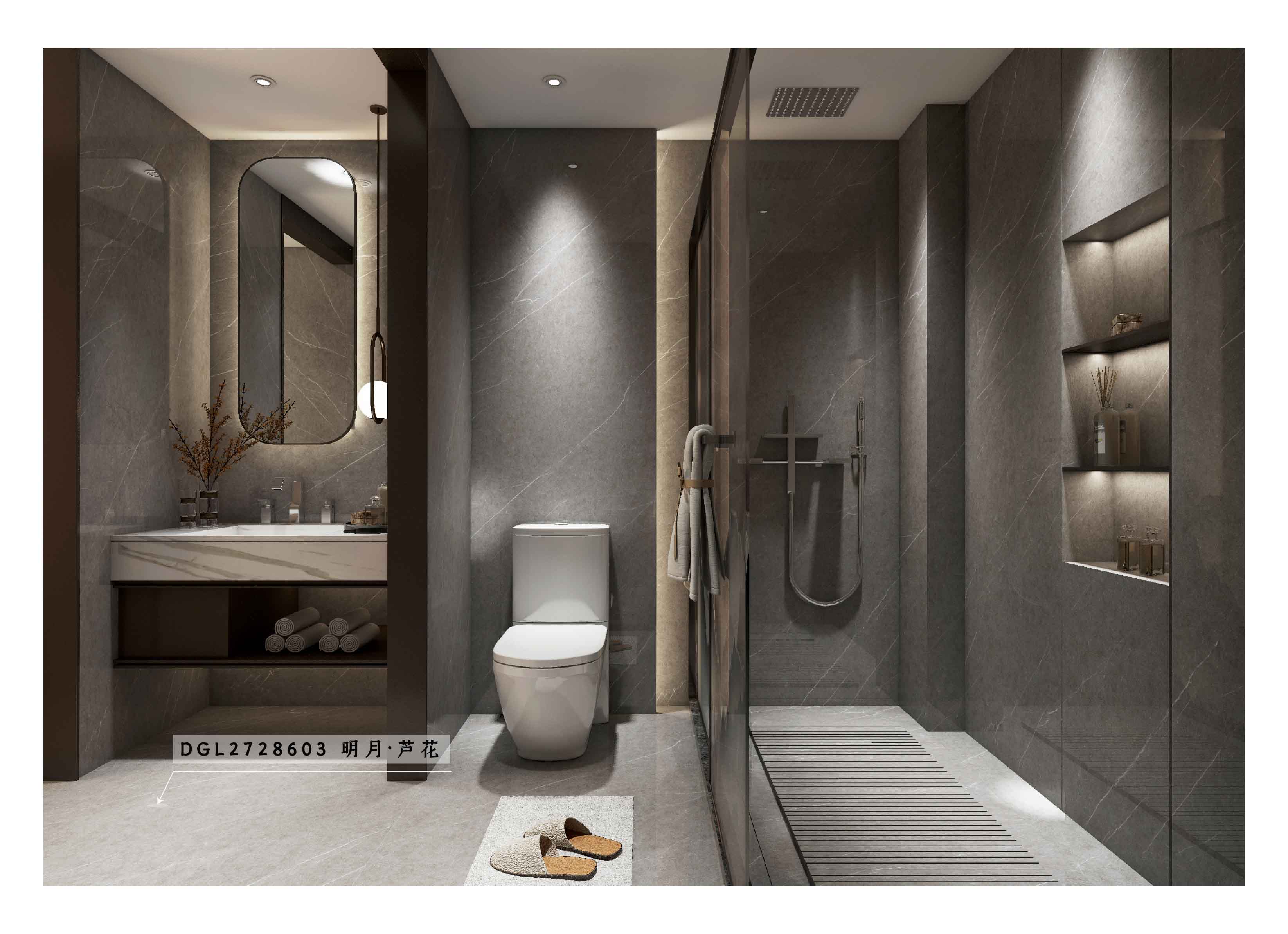 DGL2728603 明月·芦花_画板2 副本.jpg