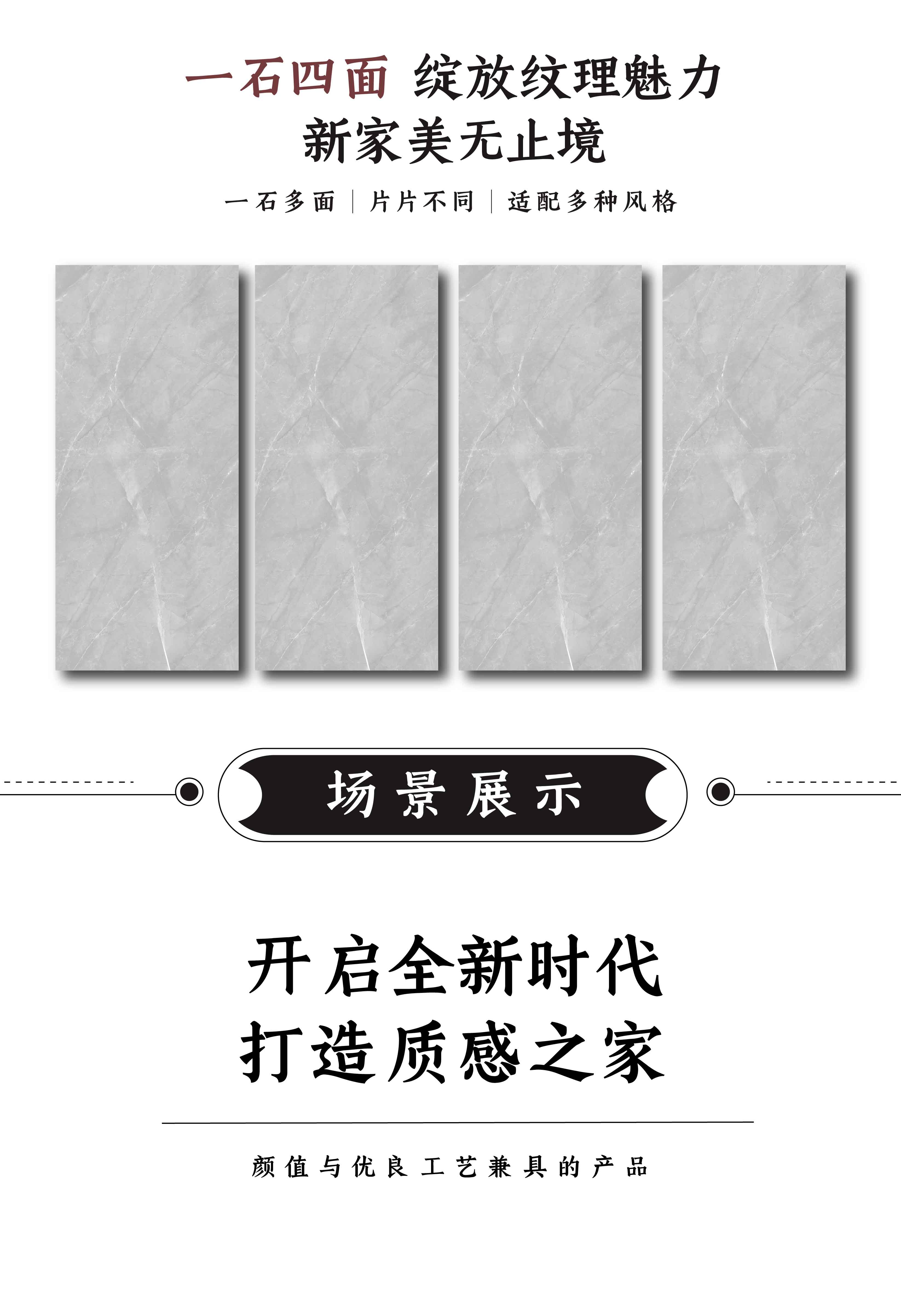 DGL2728605 含霜·履雪_画板2.jpg