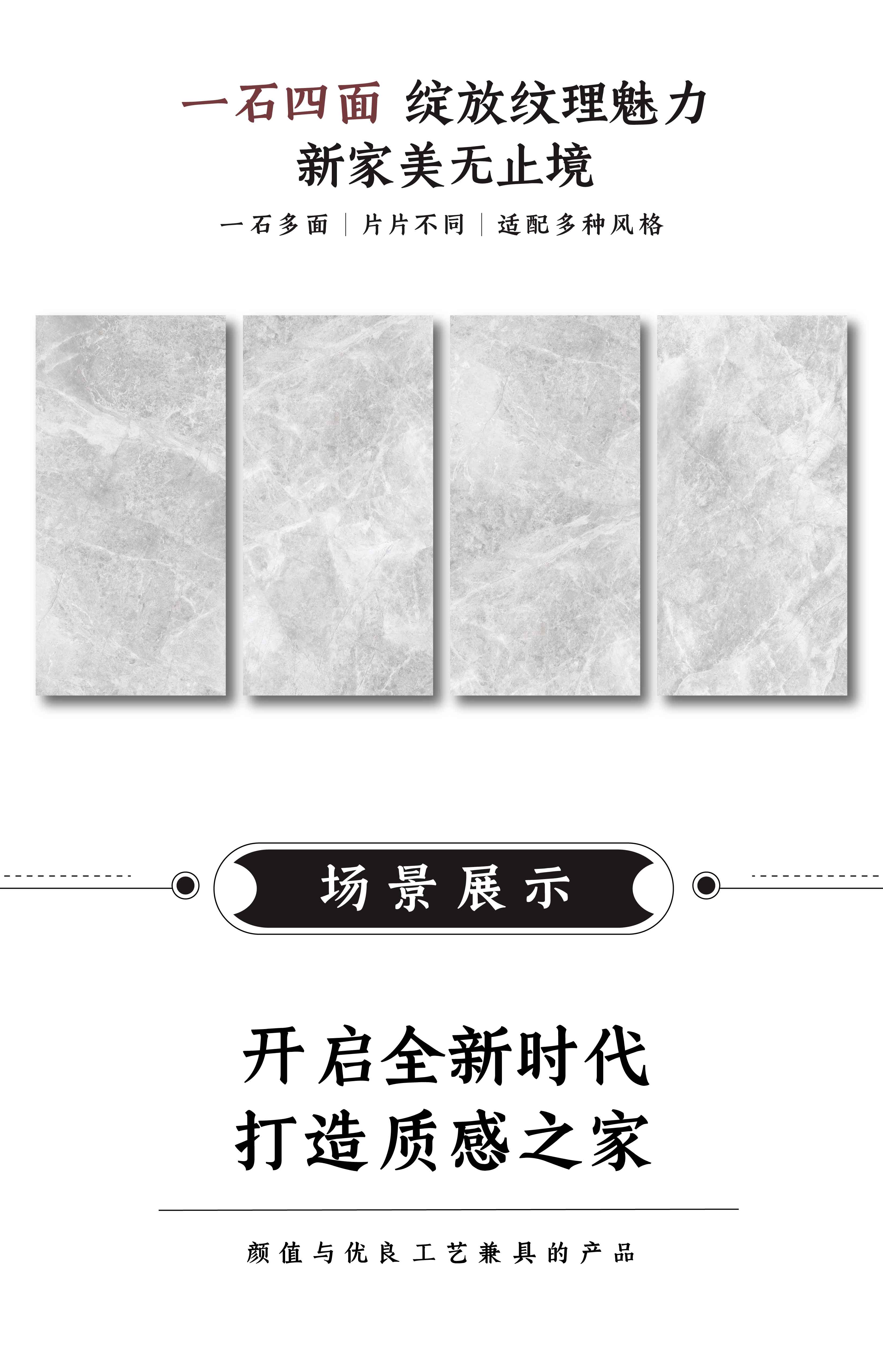 DGL1571103  爱琴海浅灰_画板2.jpg