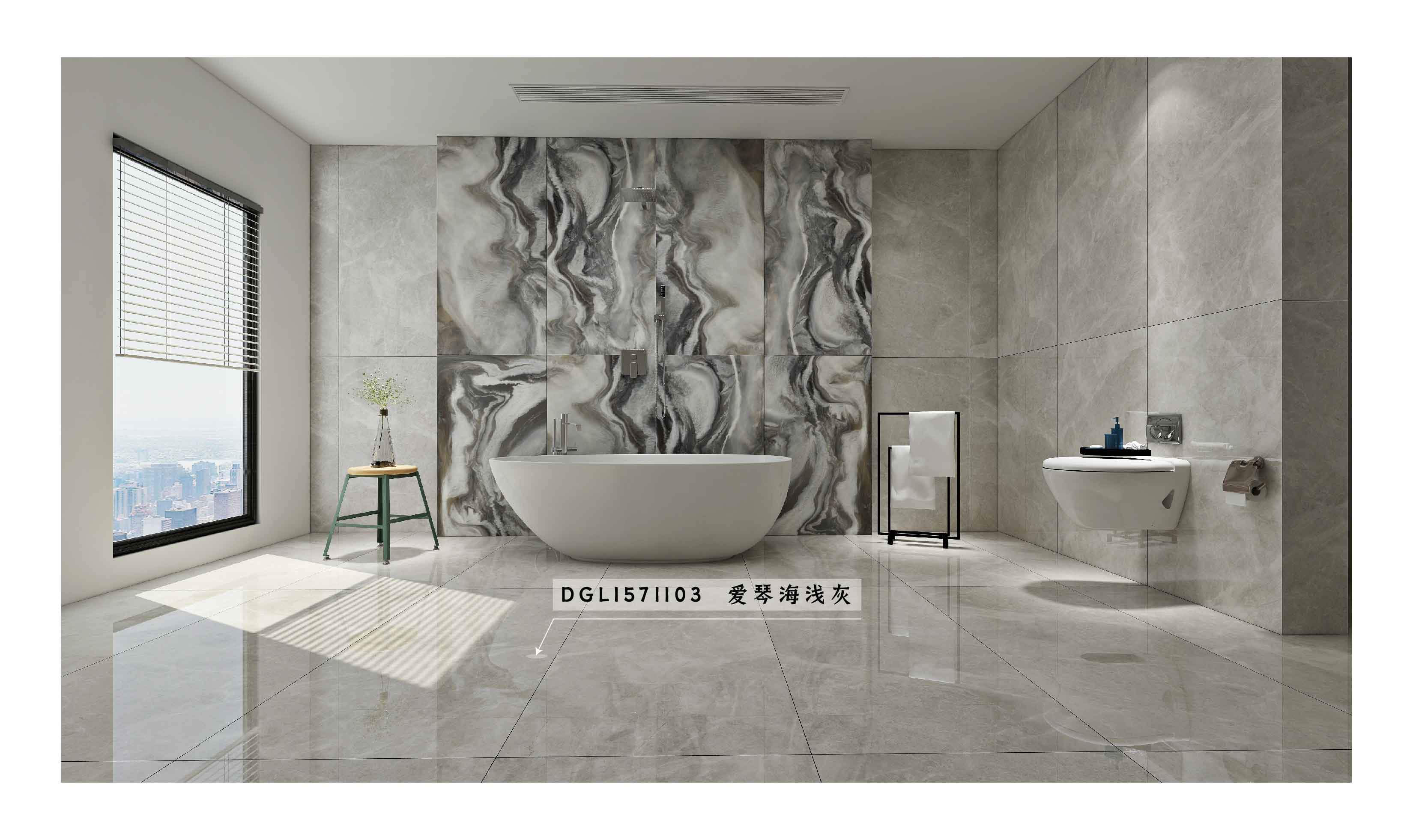 DGL1571103  爱琴海浅灰_画板2 副本.jpg