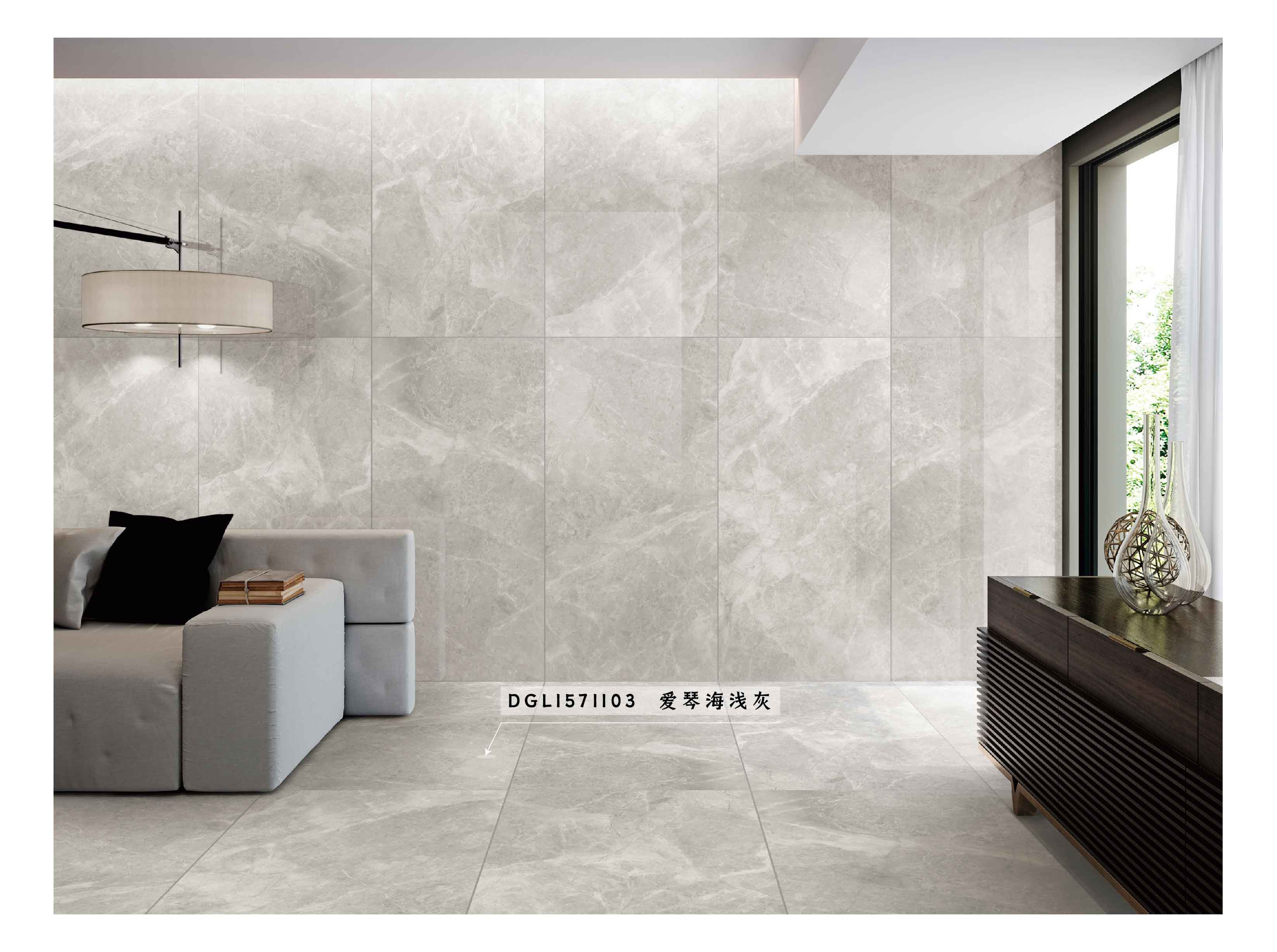 DGL1571103  爱琴海浅灰_画板2 副本 2.jpg