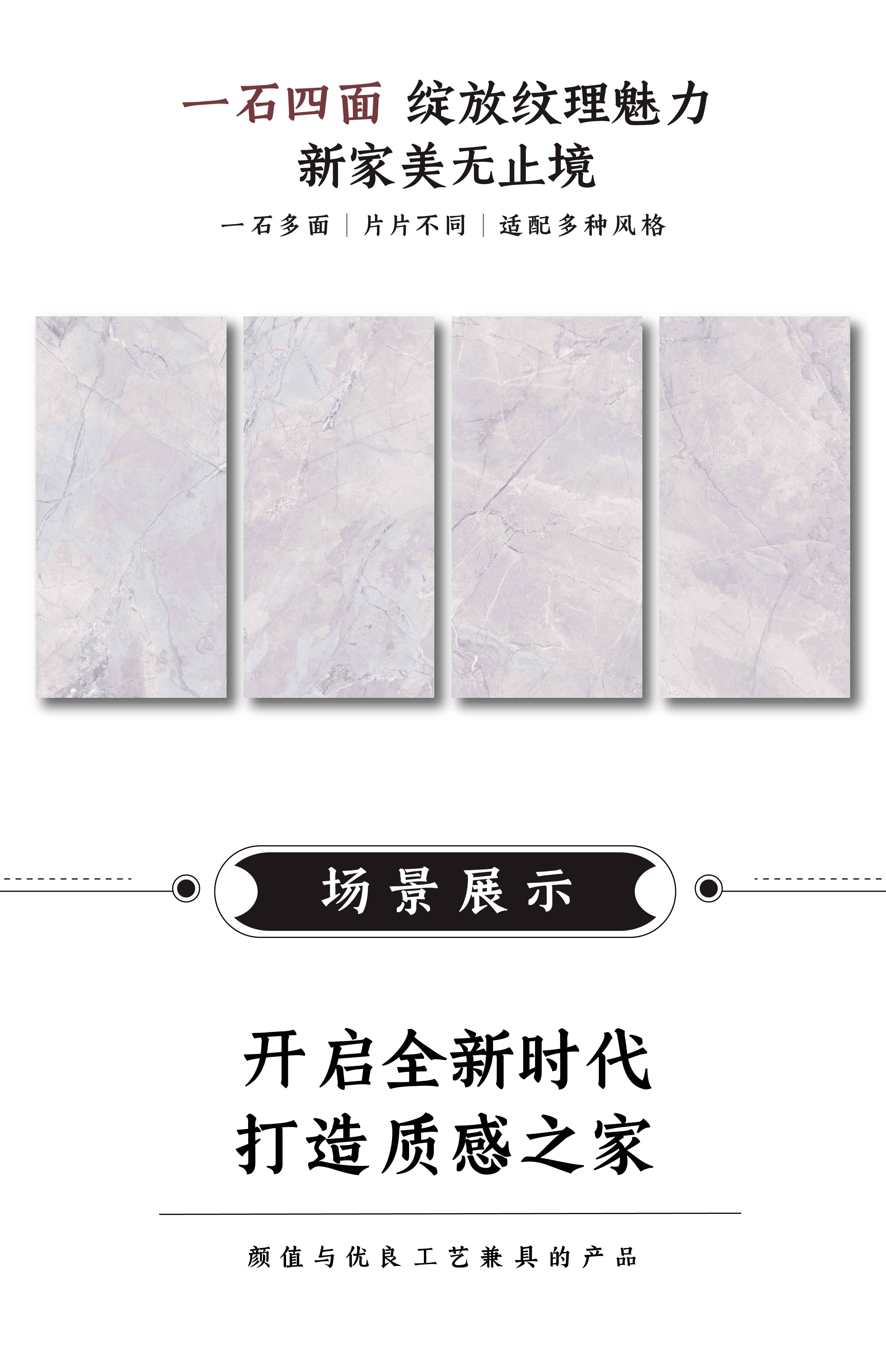 DGL1571105  希腊银灰_画板2.jpg