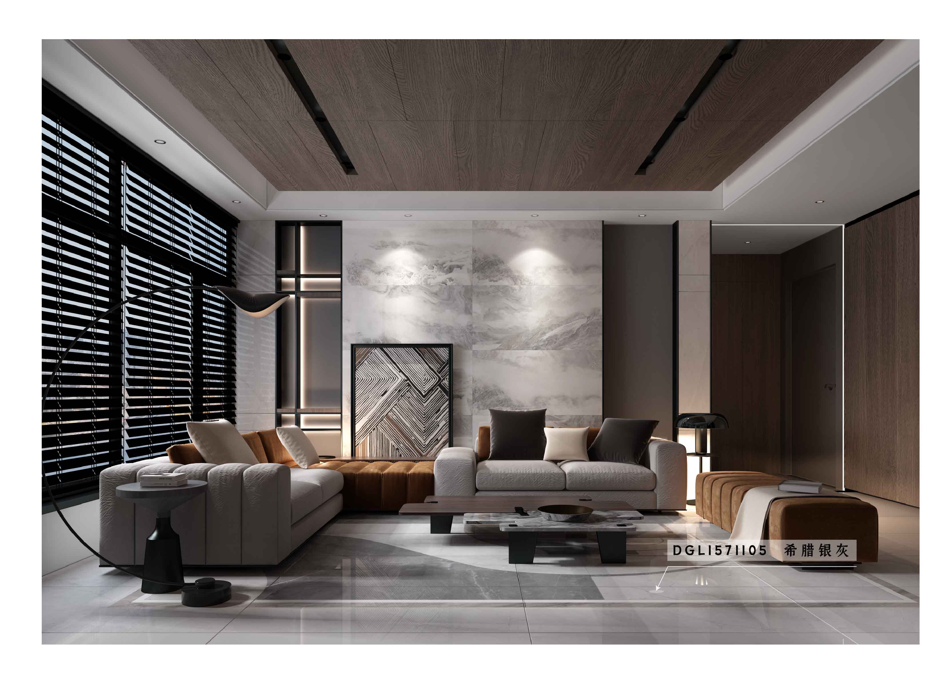 DGL1571105  希腊银灰_画板2 副本 2.jpg