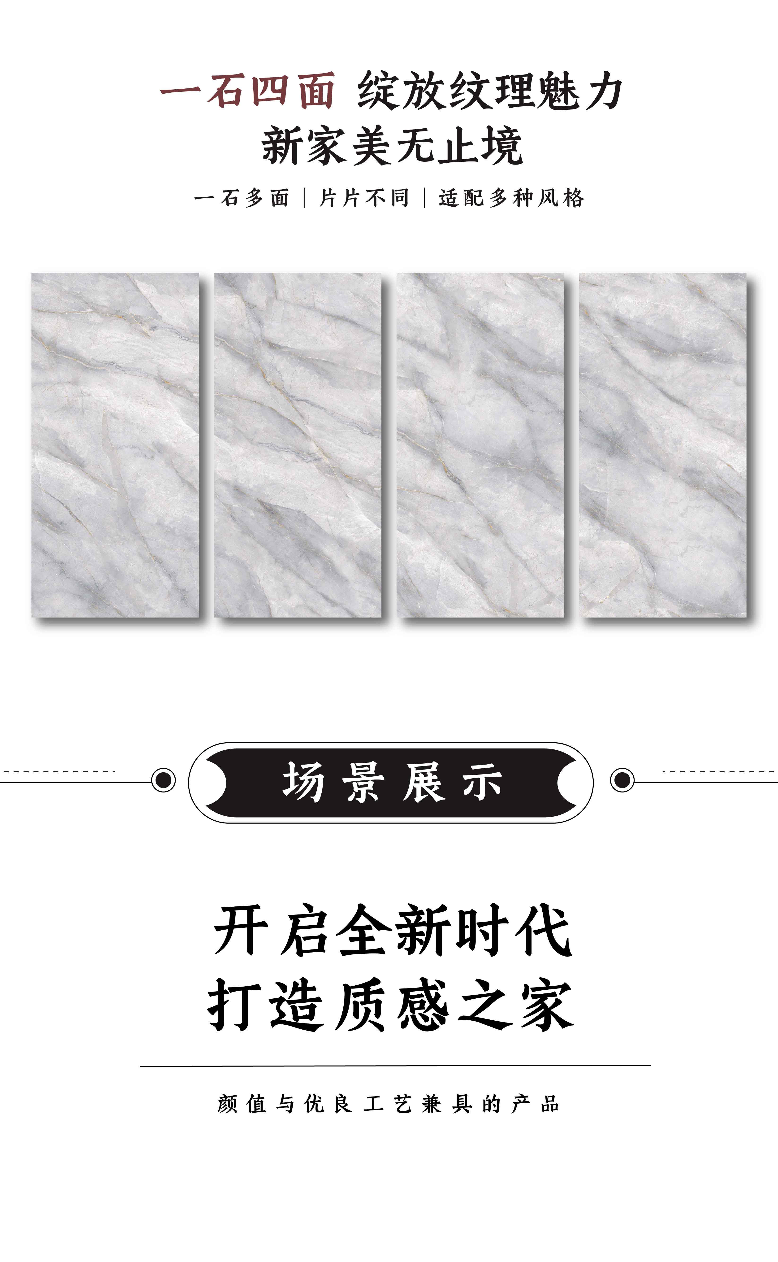 DGL1571106  艺术马德里灰_画板2.jpg