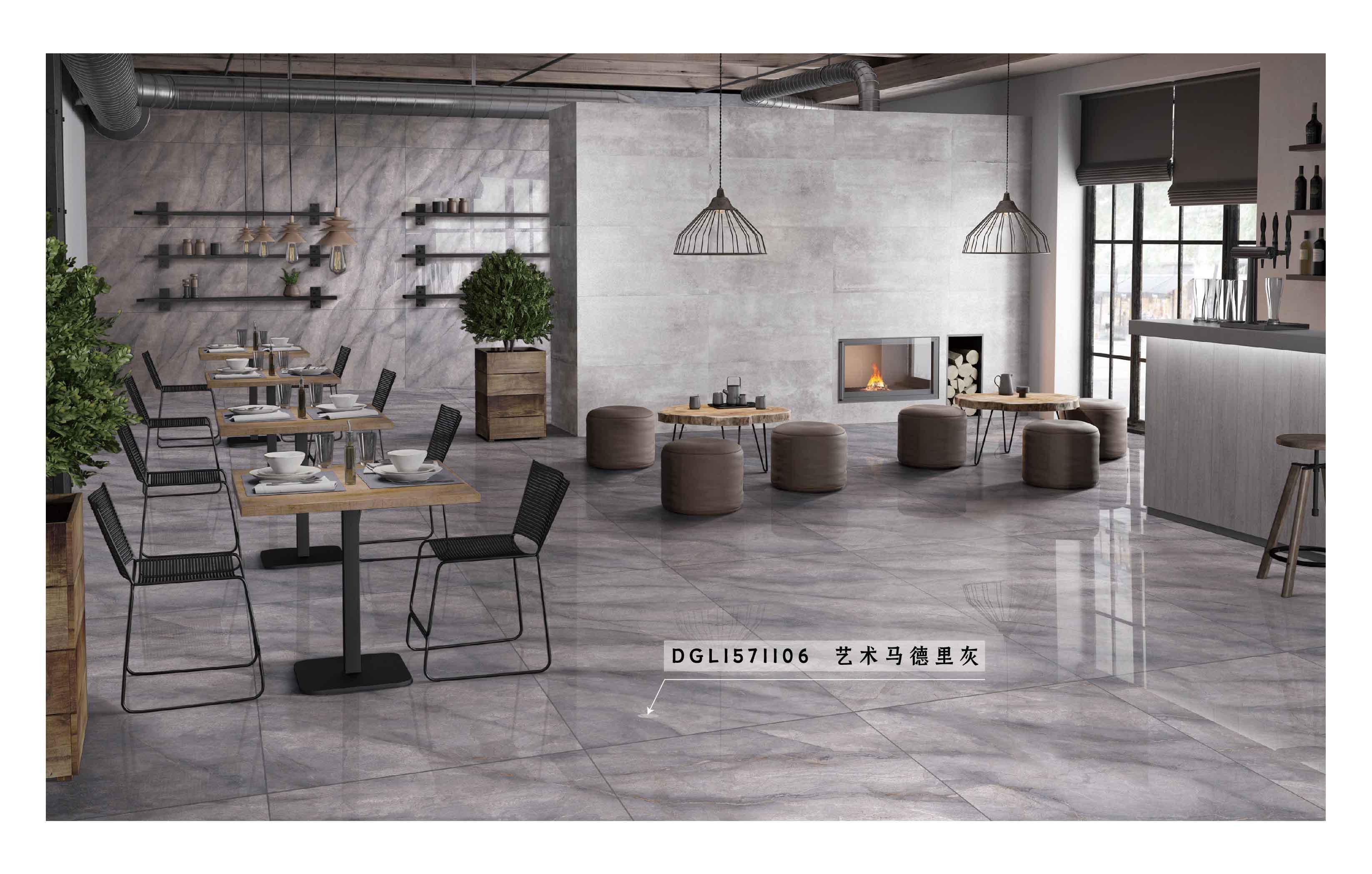 DGL1571106  艺术马德里灰_画板2 副本.jpg