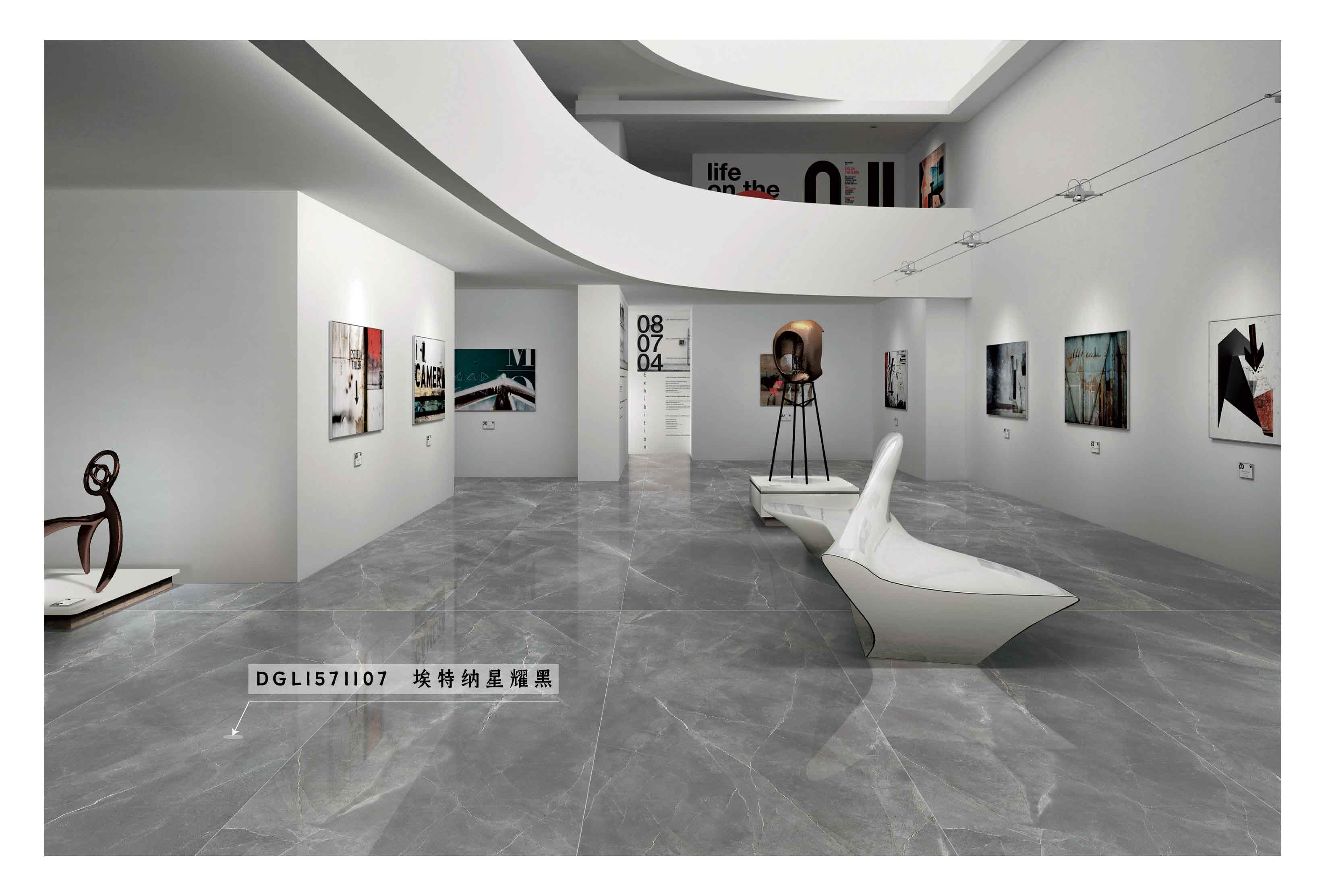 DGL1571107  埃特纳星耀黑_画板2 副本 2.jpg