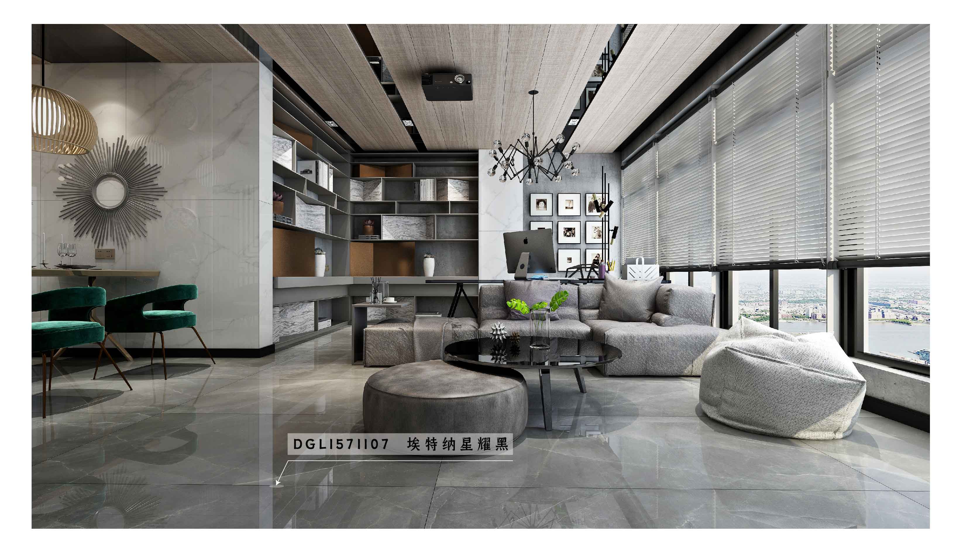 DGL1571107  埃特纳星耀黑_画板2 副本.jpg