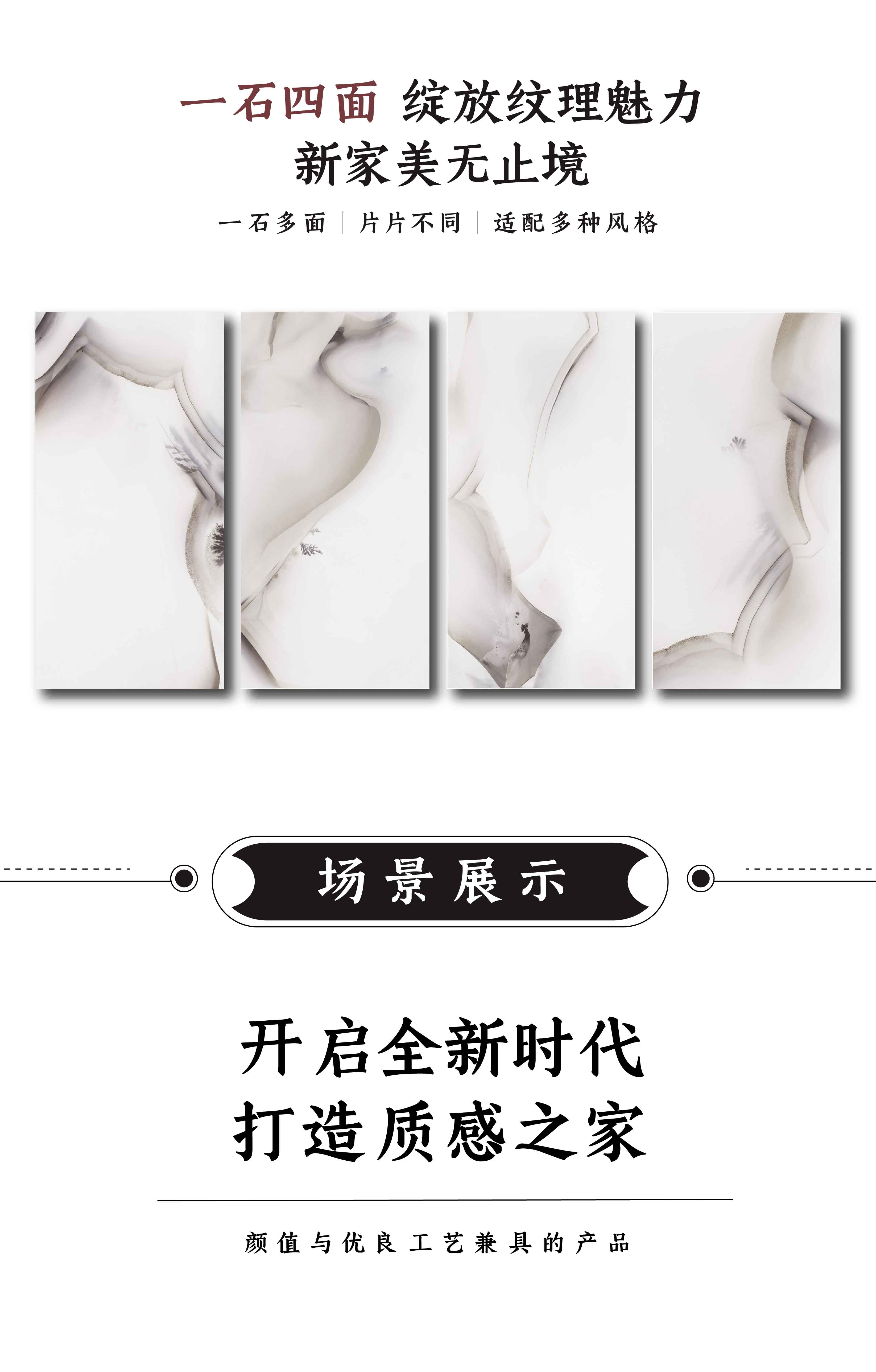 DGL1571110  罗马米白_画板2.jpg