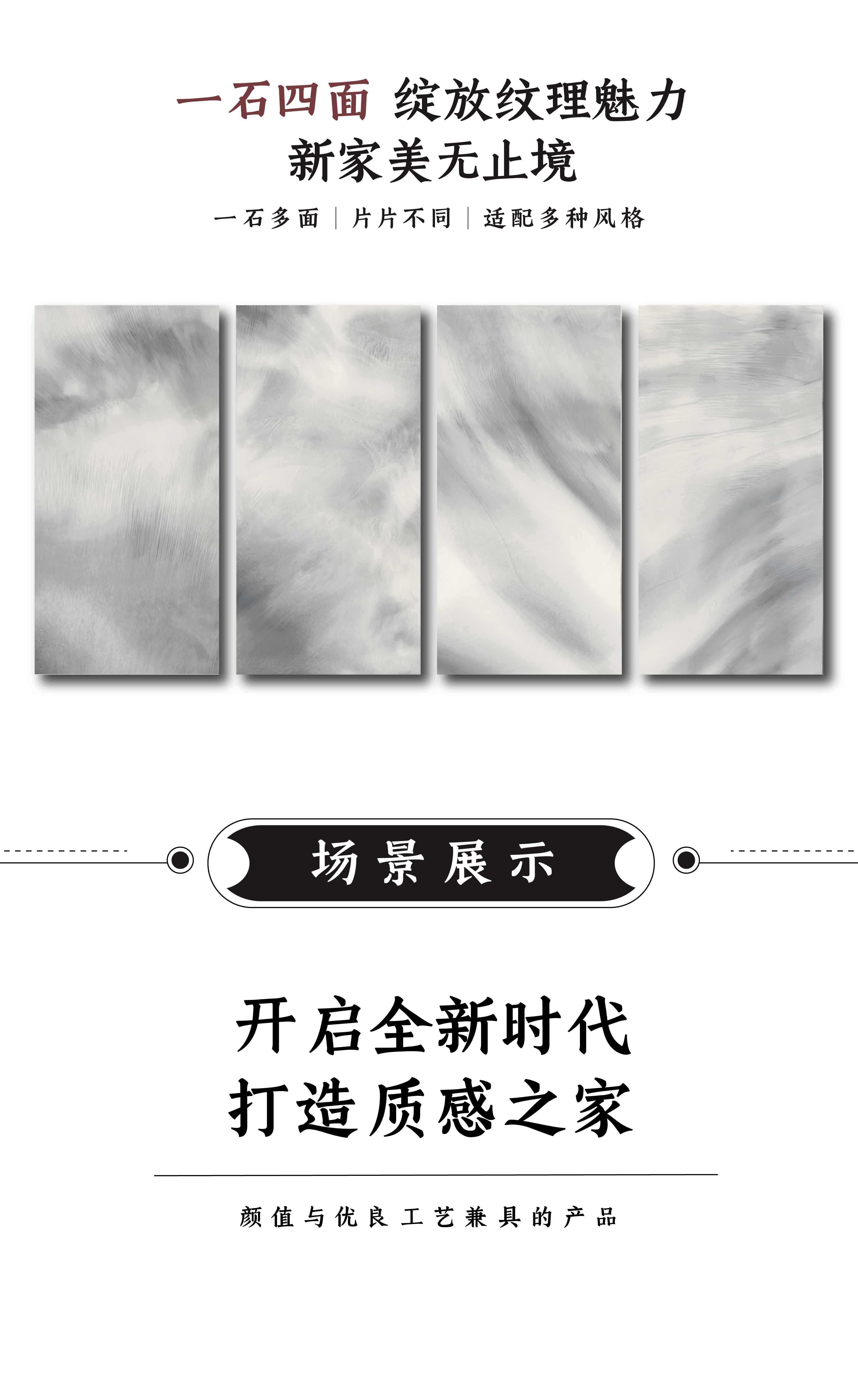 DGL1571113  阿尔卑斯山灰_画板2.jpg