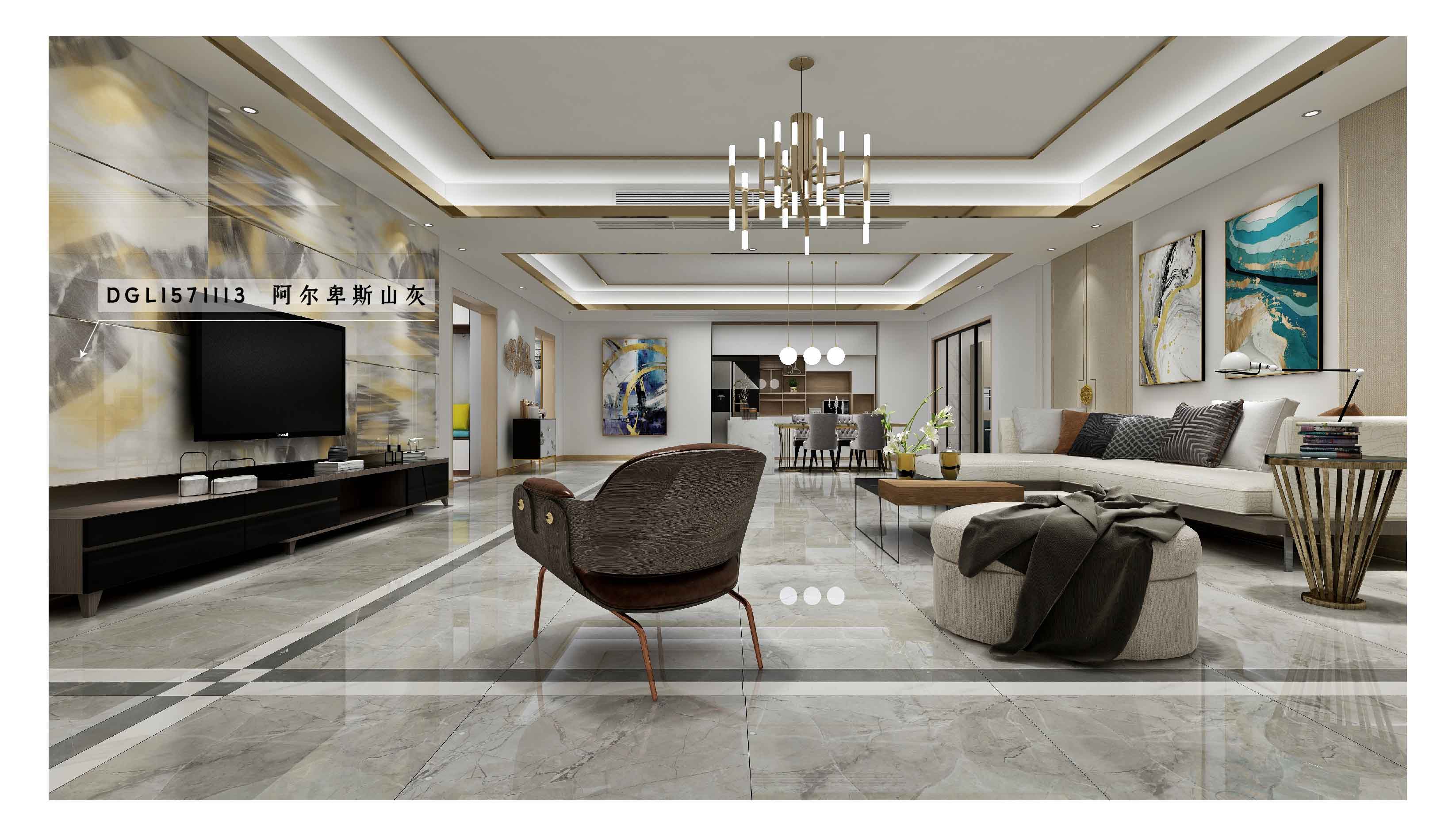 DGL1571113  阿尔卑斯山灰_画板2 副本.jpg