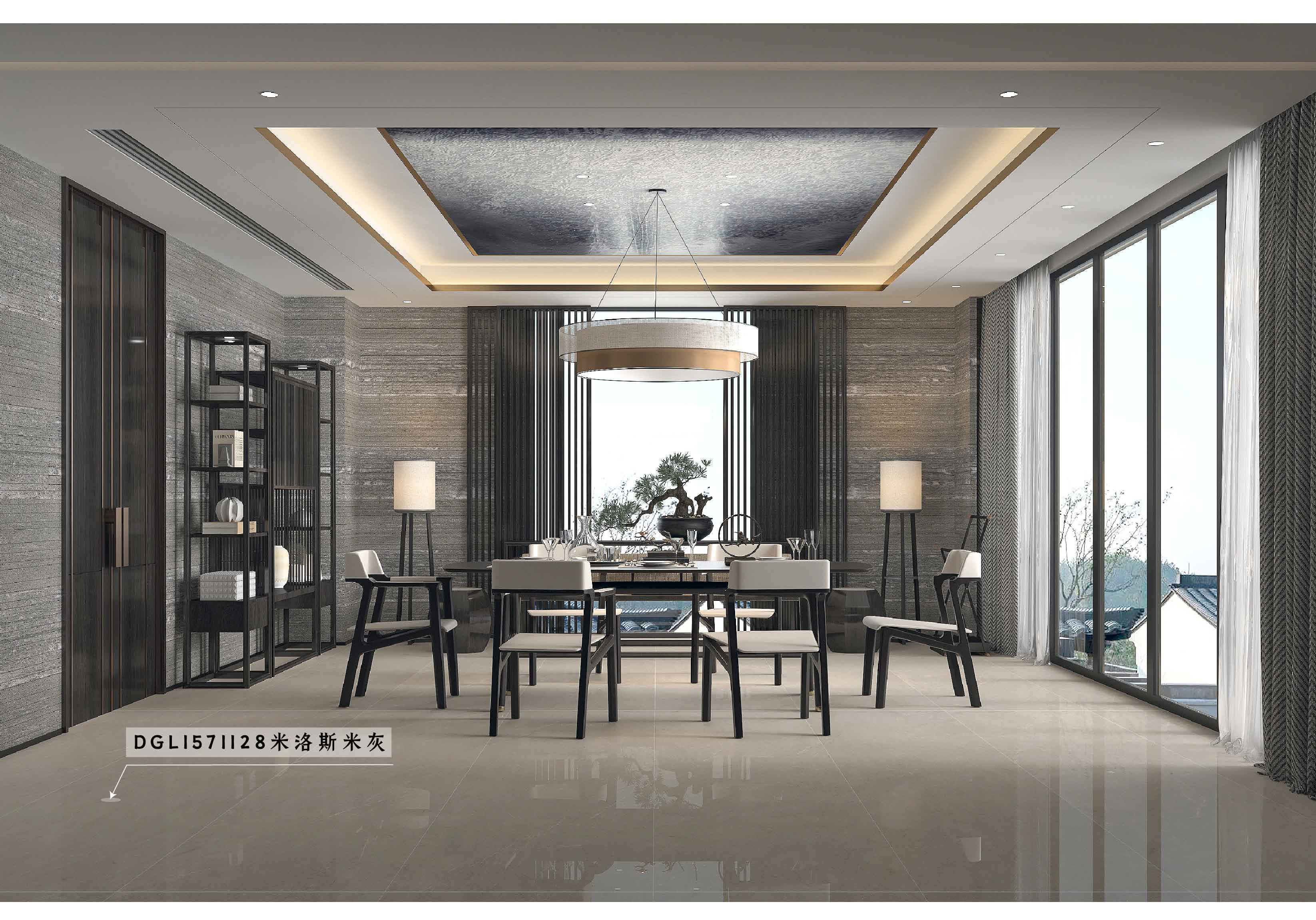 DGL1571128米洛斯米灰_画板2 副本.jpg