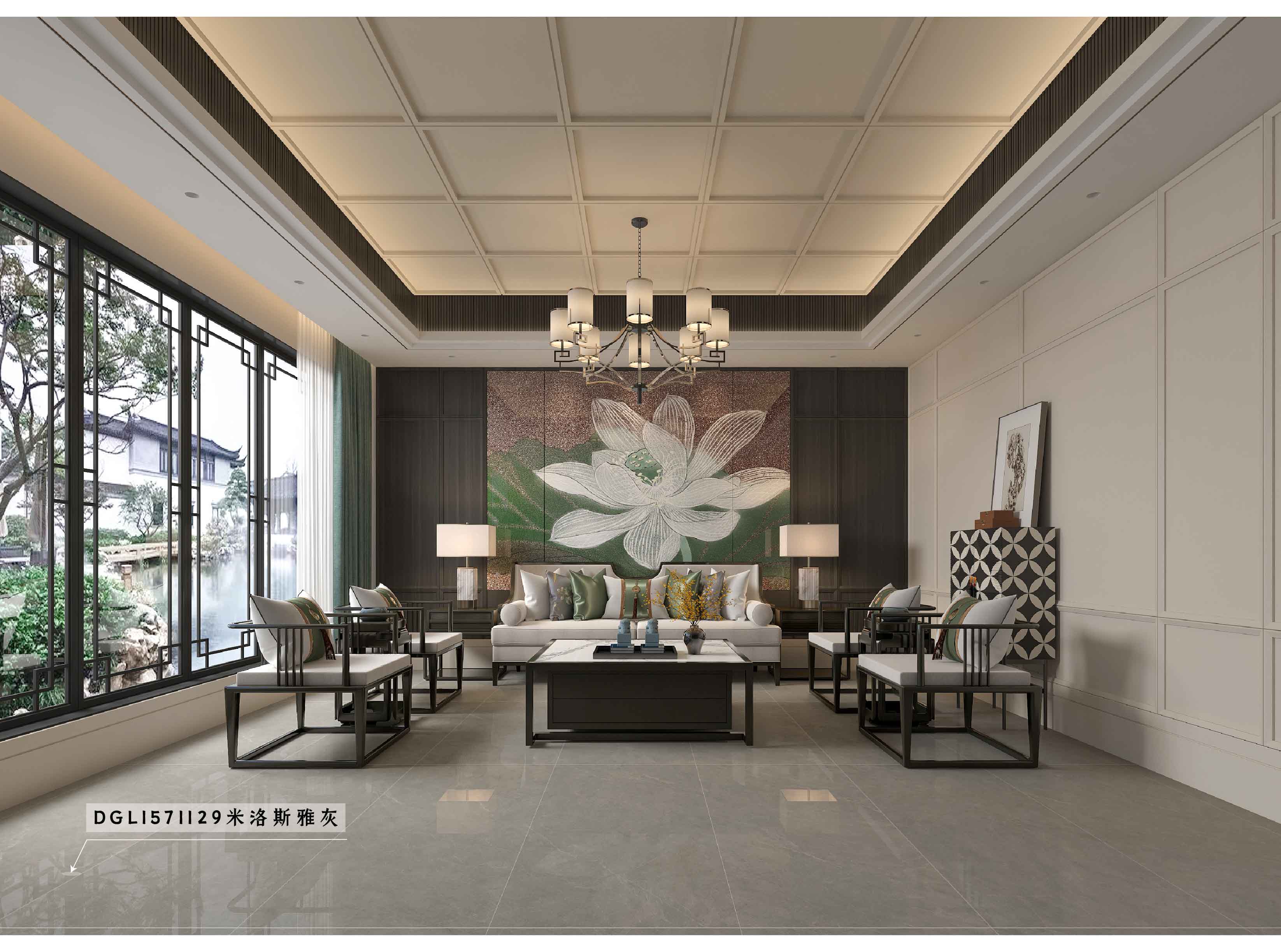 DGL1571129米洛斯雅灰_画板2 副本.jpg