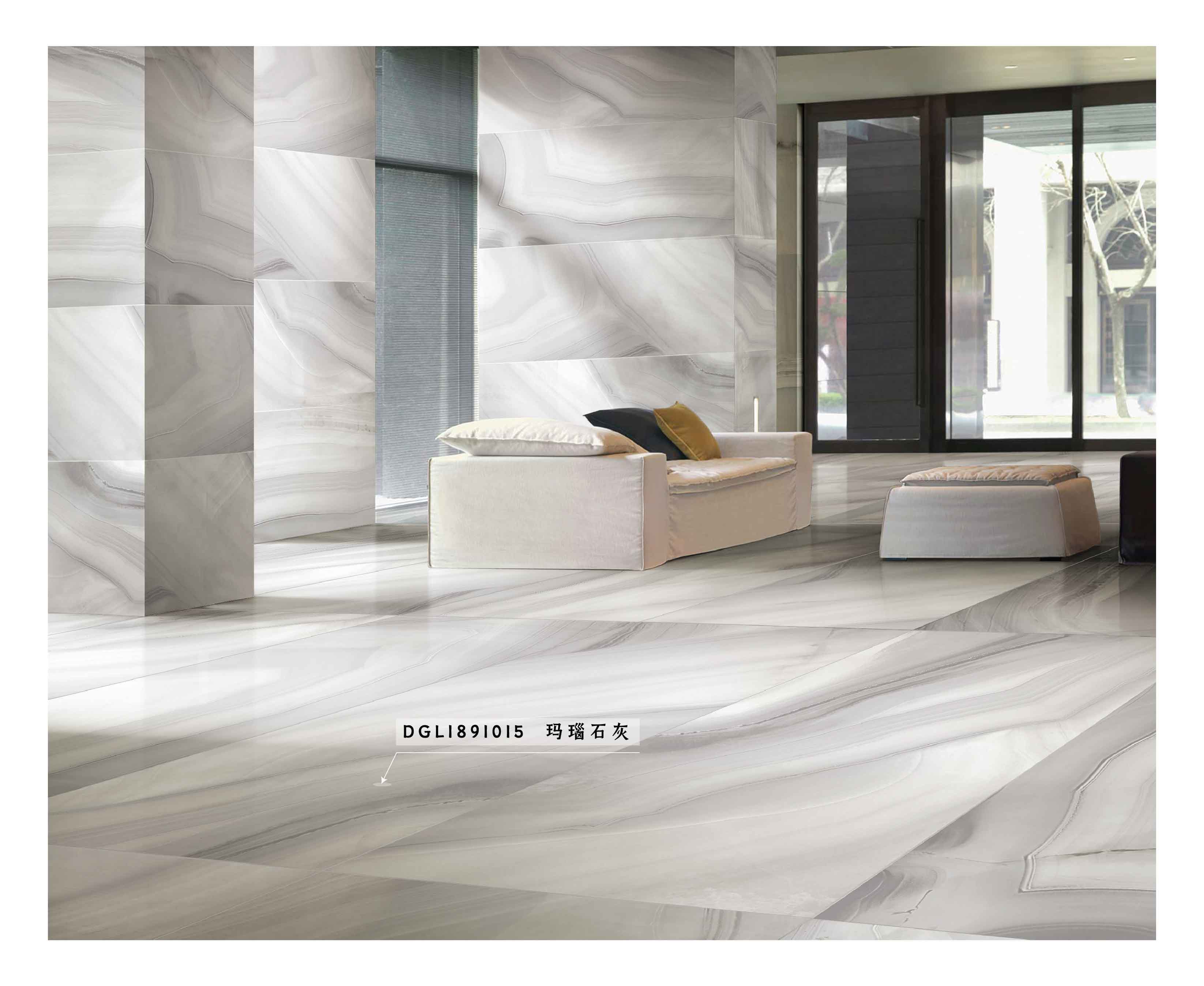 DGL1891015  玛瑙石灰x_画板2 副本.jpg