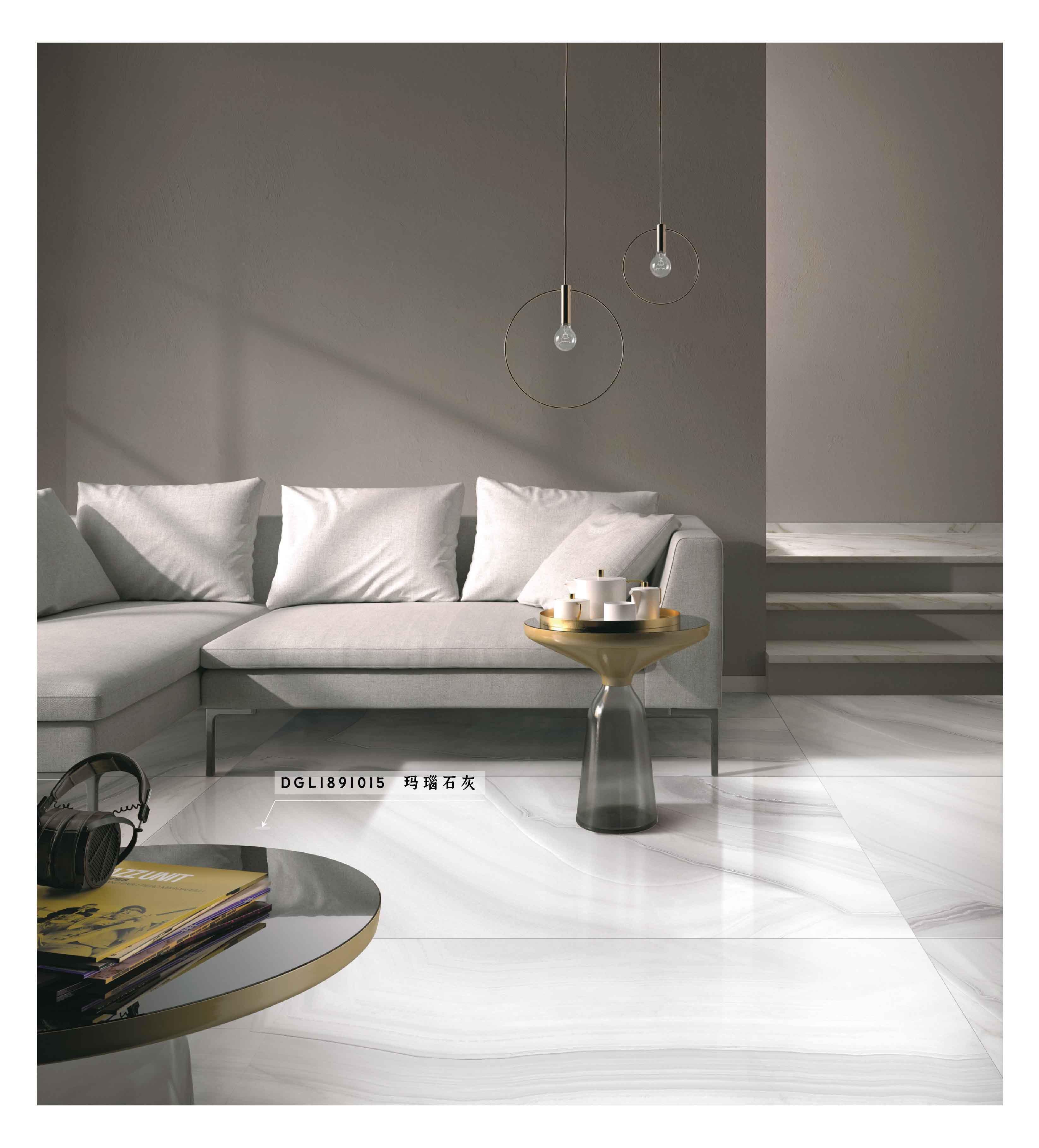 DGL1891015  玛瑙石灰x_画板2 副本 2.jpg